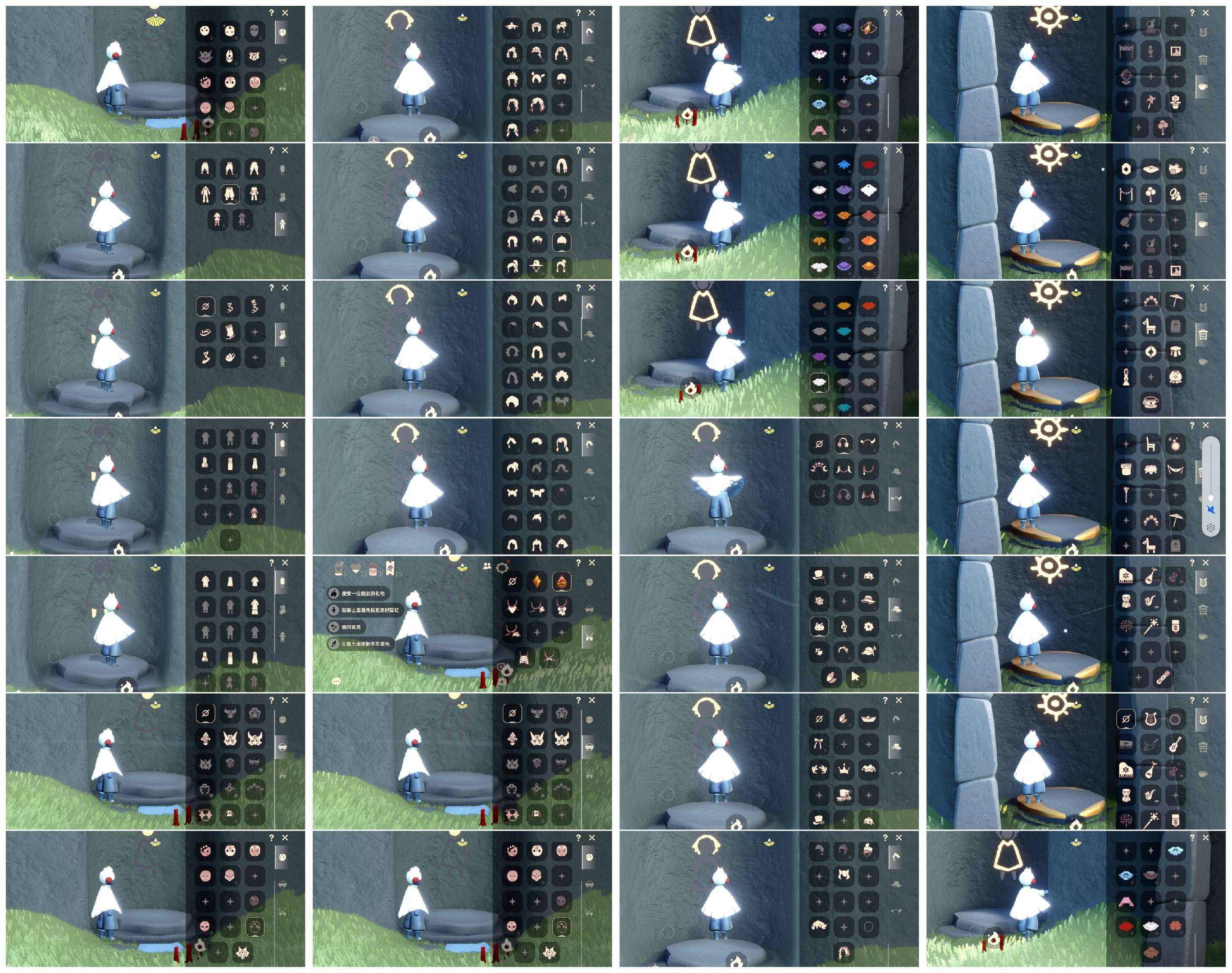 光遇账号oppo渠道服HY0623 ✅渠道: OPPO ✅完成地图: 雨林 ✅季节已毕业: 无 ✅热门复刻/活动:武士裤，