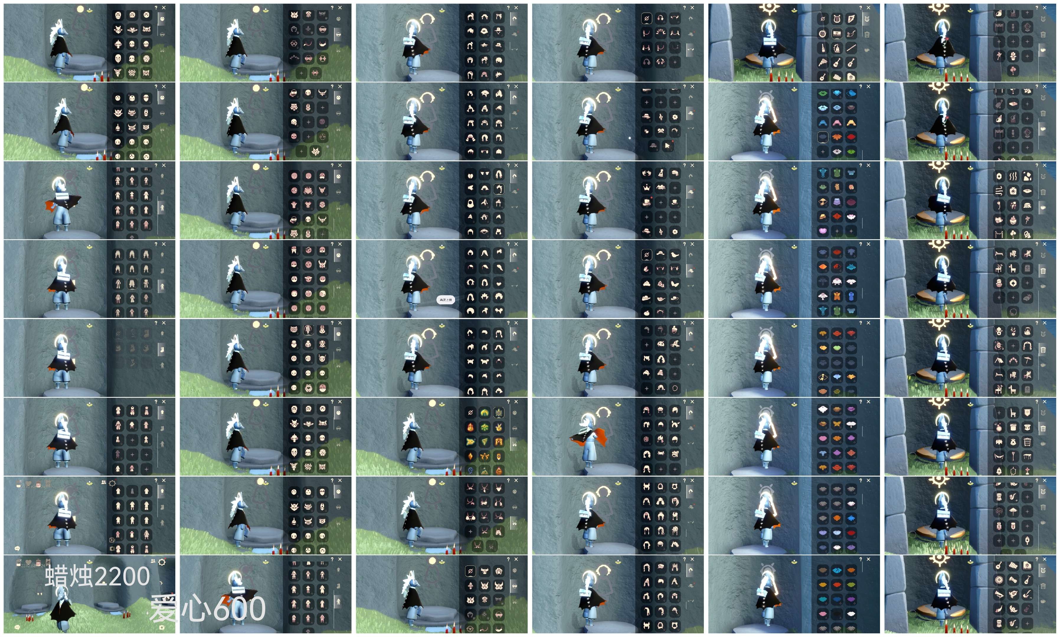 光遇账号华为渠道服HE0653 蜡烛2200 爱心600 ✅渠道: 华为 ✅完成地图: 全图毕业 ✅季节已毕业: 圣岛