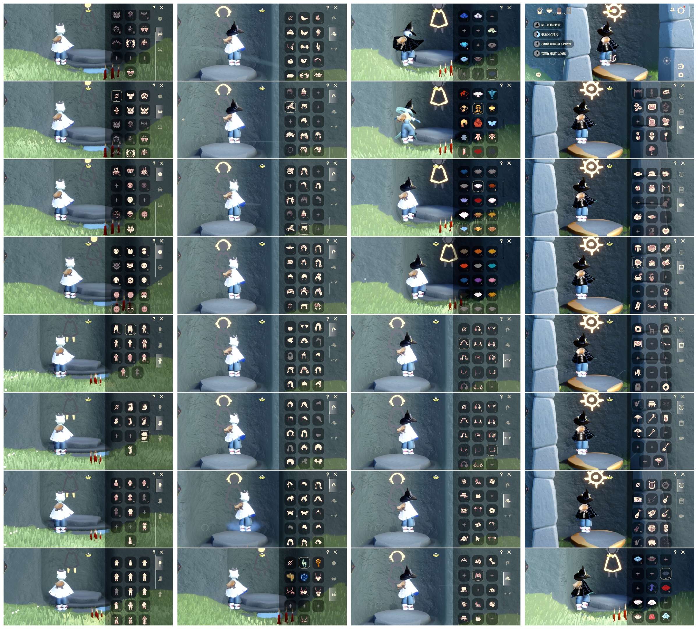 GYGU36393光遇账号详情图2
