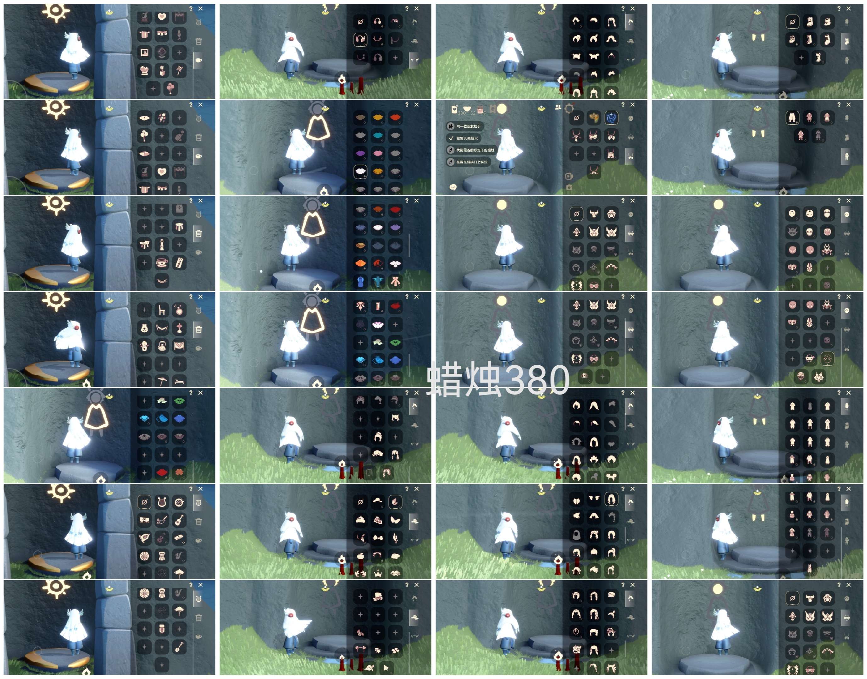 光遇账号oppo渠道服HY0613 蜡烛380 ✅渠道: OPPO ✅完成地图: 晨岛云野雨林霞谷 ✅季节已毕业: 彩染季