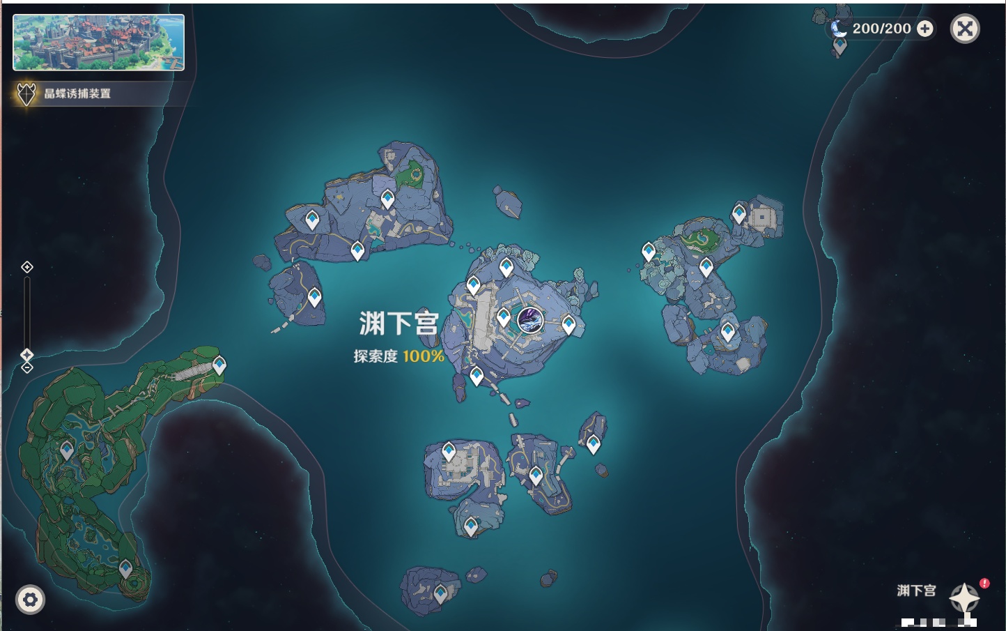 YSMK37728原神账号详情图38 YSMK37728原神账号详情图38
