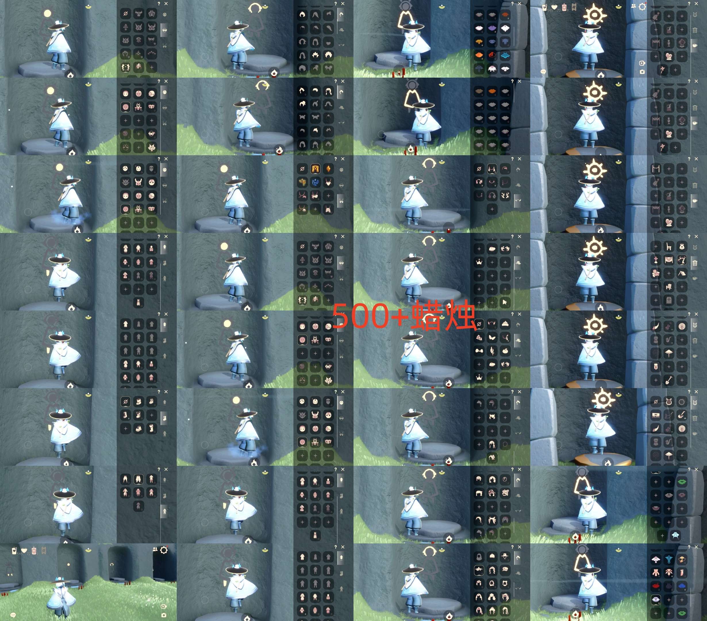 光遇账号oppo渠道服HM1080 蜡烛500+ ✅渠道: OPPO ✅季节已毕业: 表演季半毕业，破晓季毕业，彩染季毕业