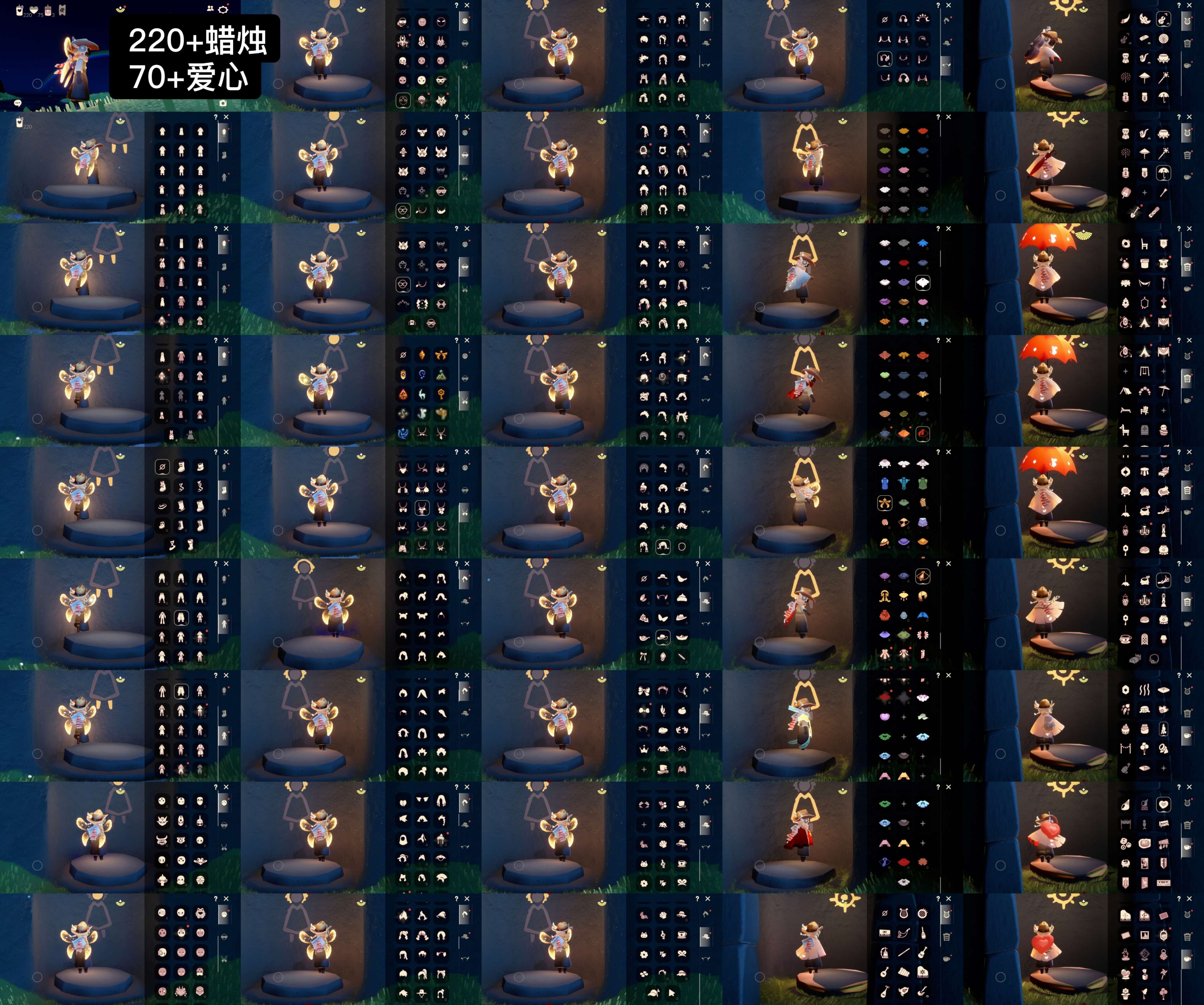 光遇账号华为渠道服WD6949 蜡烛220+ 爱心70+ ✅渠道: 华渠 ✅完成地图: 全图毕业 ✅季节已毕业: 破晓