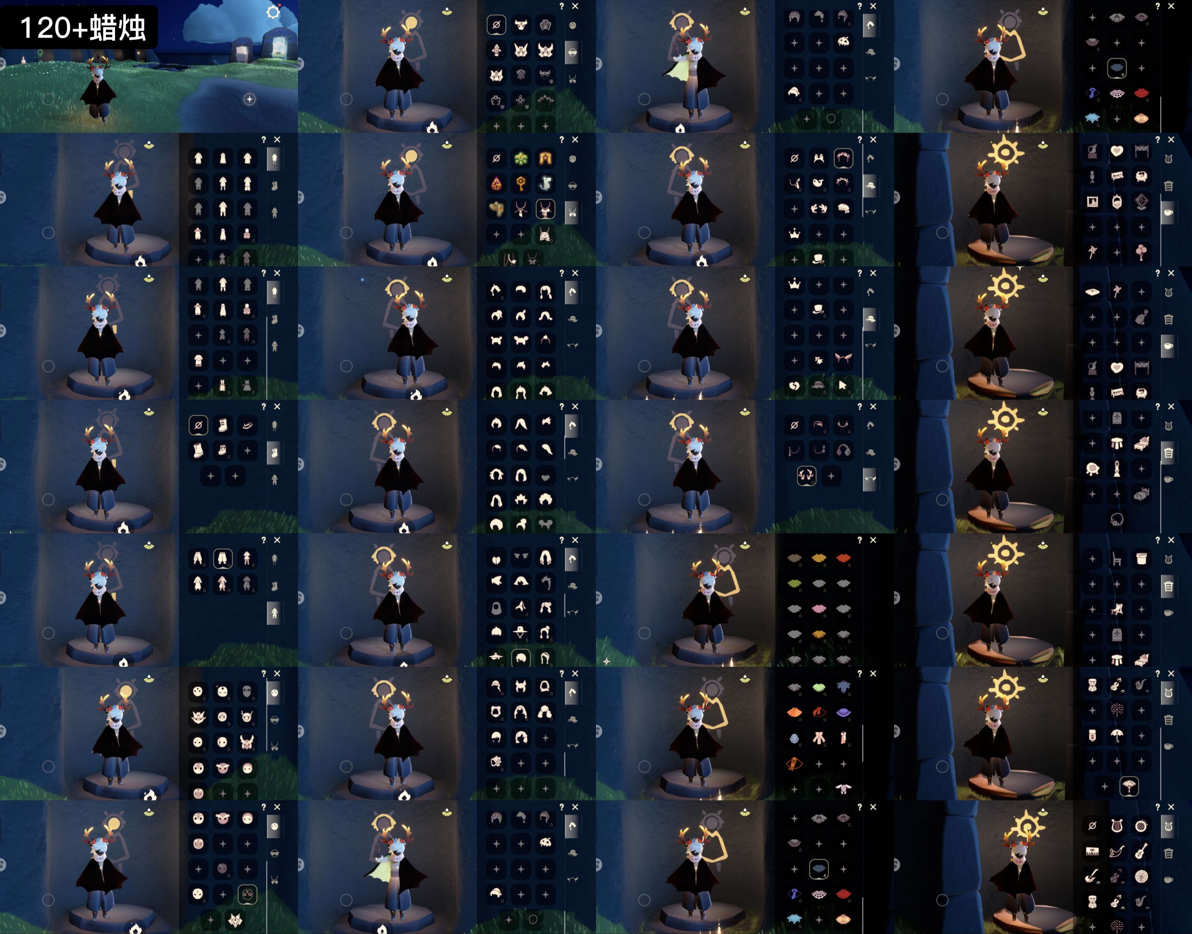 光遇账号华为渠道服WD9253 蜡烛120+ ✅渠道: 华渠 ✅完成地图: 晨岛雨林霞谷 ✅季节已毕业: 集结季半毕业