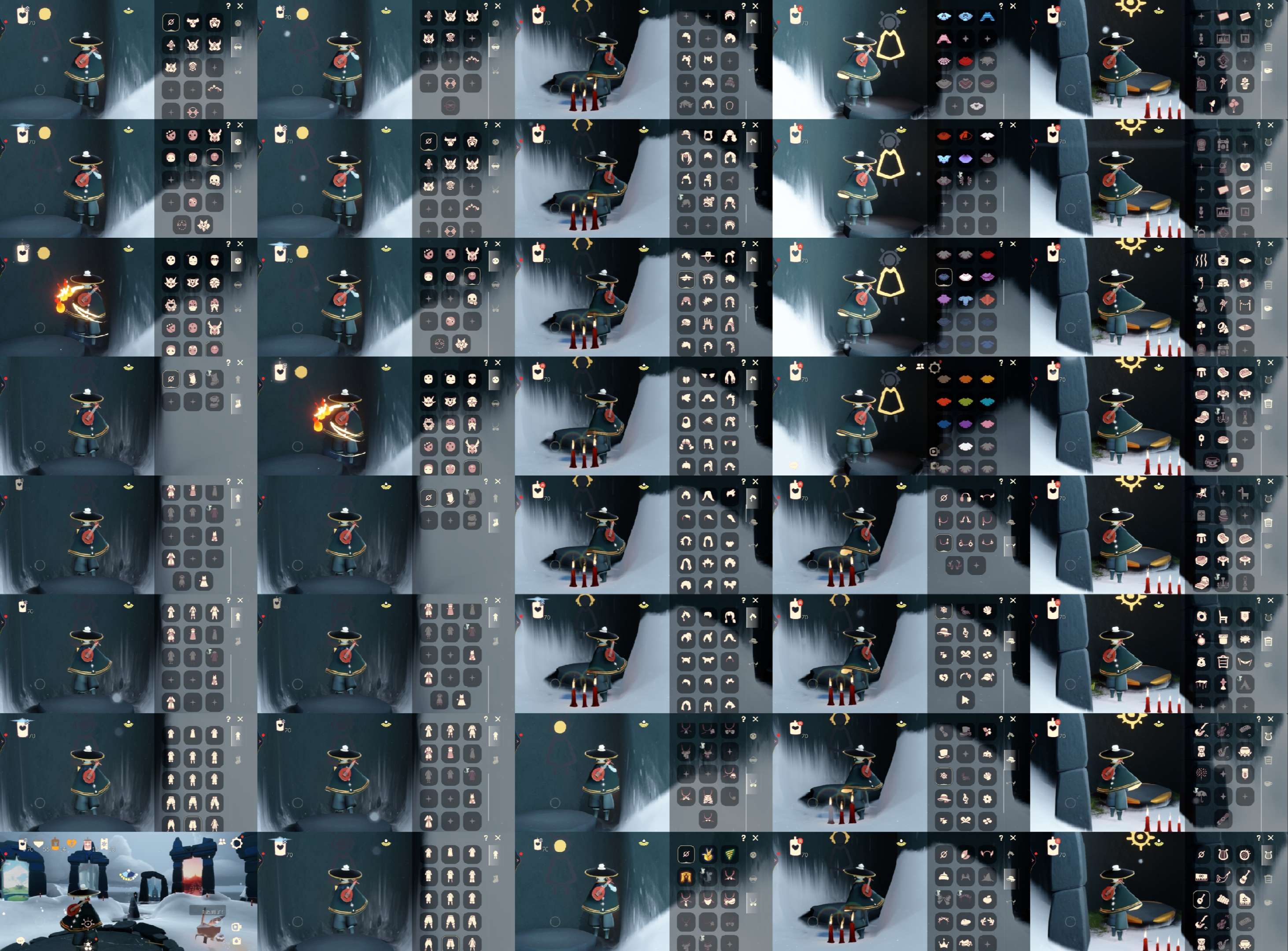 GYGU36664光遇账号详情图2