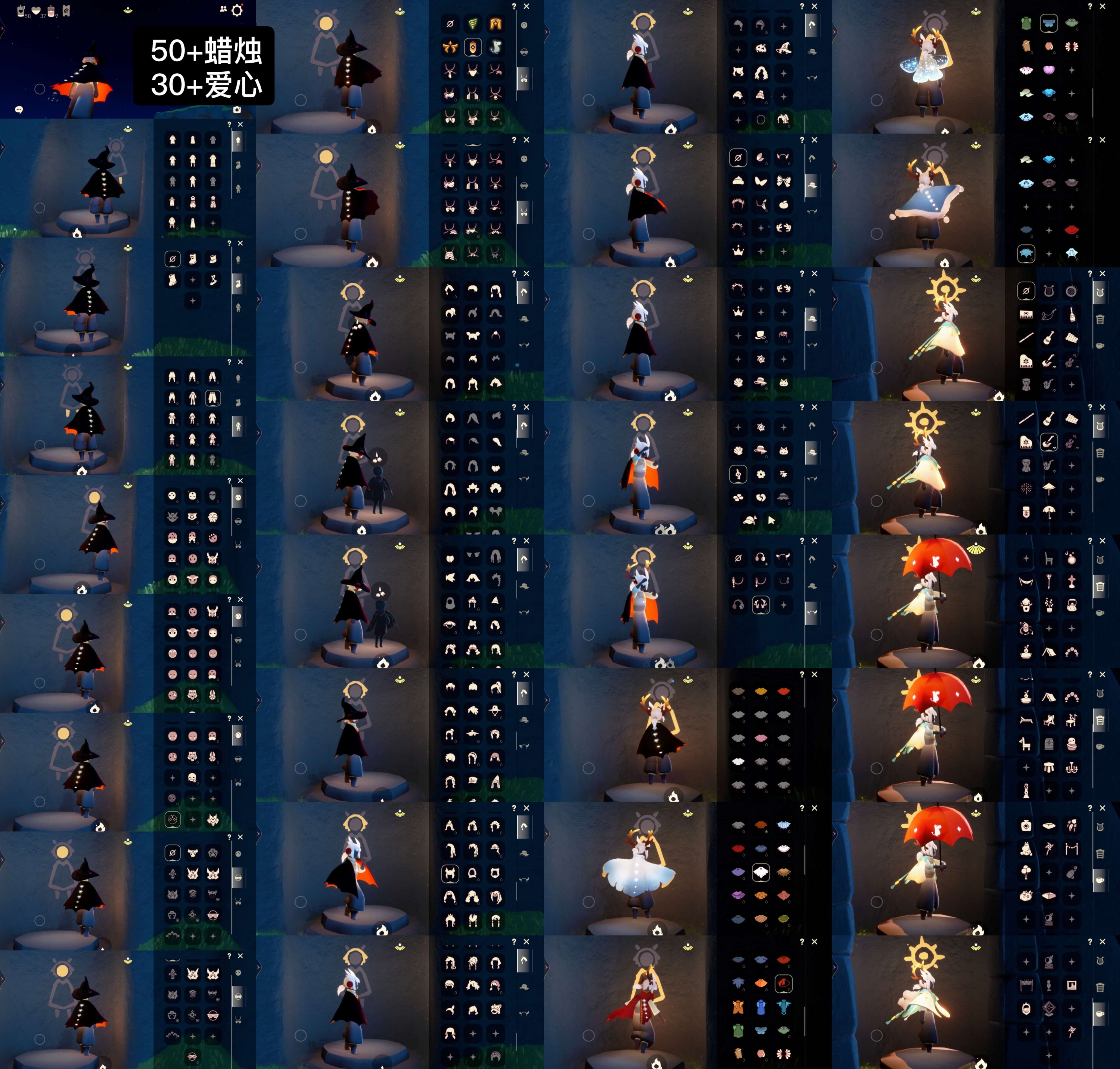 光遇账号vivo渠道服WD6945 蜡烛50+ 爱心30+ ✅渠道: vivo ✅完成地图: 晨岛霞谷 ✅季节已毕业: 潜