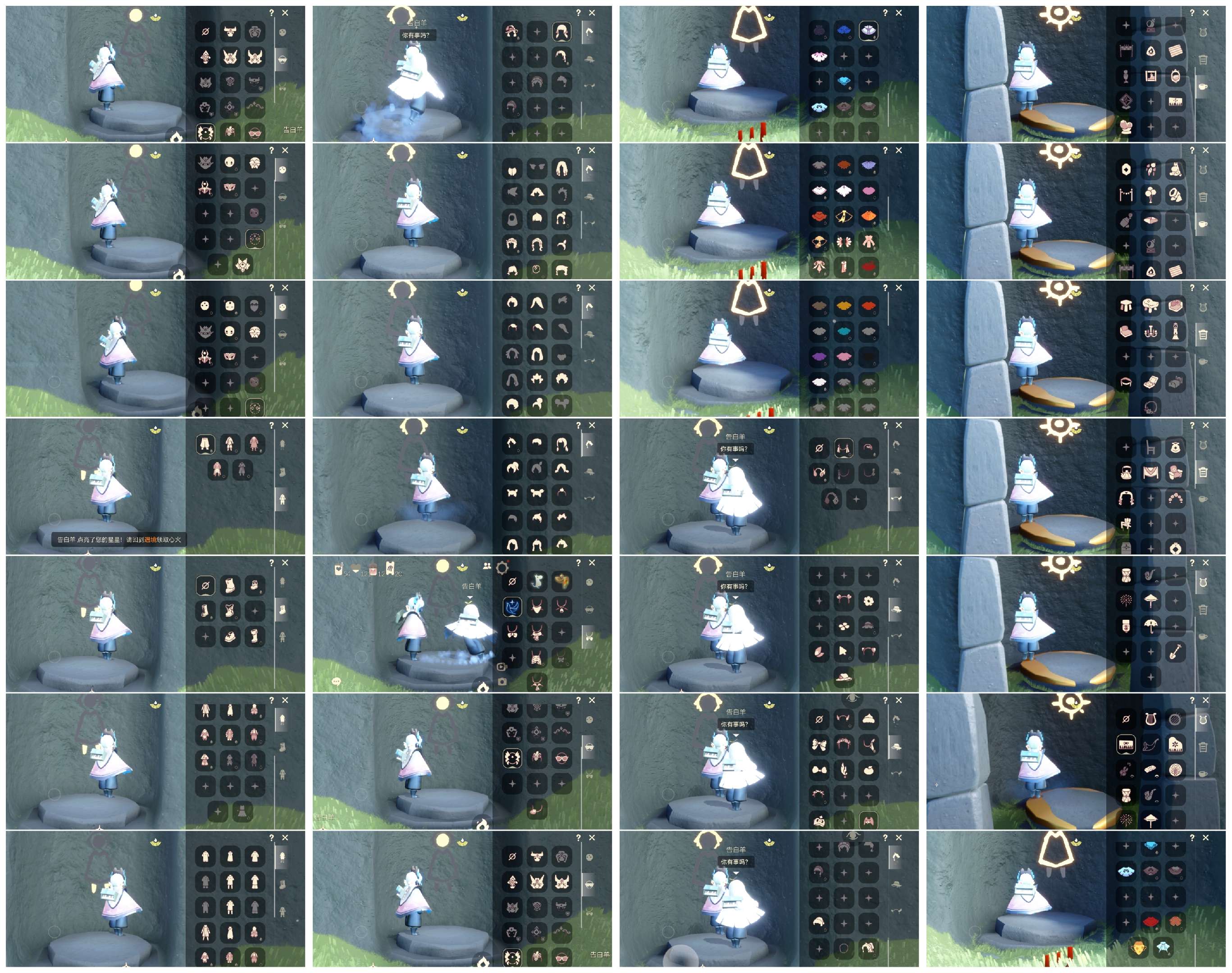 光遇账号华为渠道服HY0631 ✅渠道: 华为 ✅完成地图: 晨岛雨林霞谷菇菇 ✅季节已毕业: 姆明季半毕业，彩染季毕