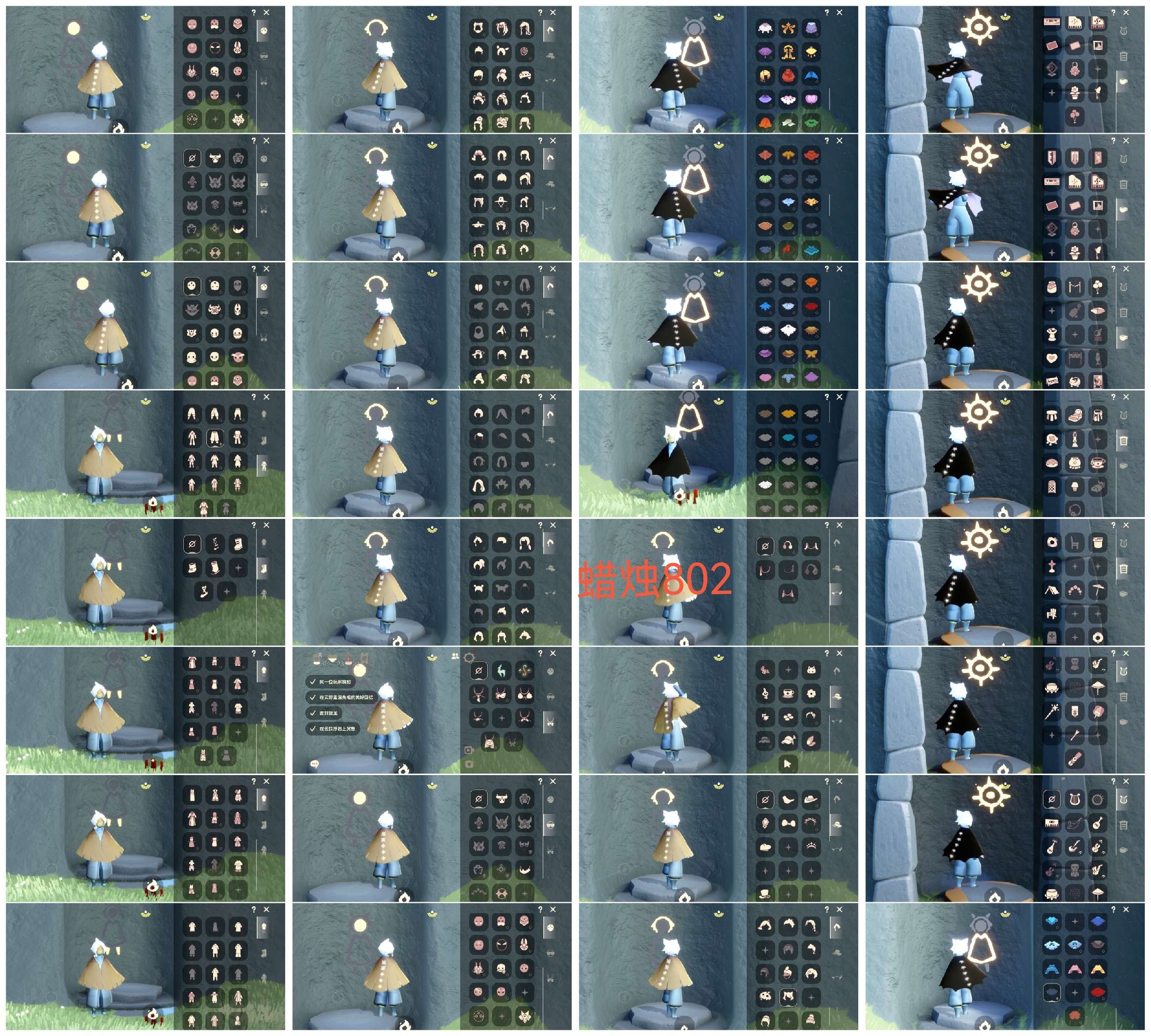 光遇账号oppo渠道服HY0635 蜡烛802 ✅渠道: OPPO ✅完成地图: 晨岛 ✅季节已毕业: 九色鹿季毕业，二重