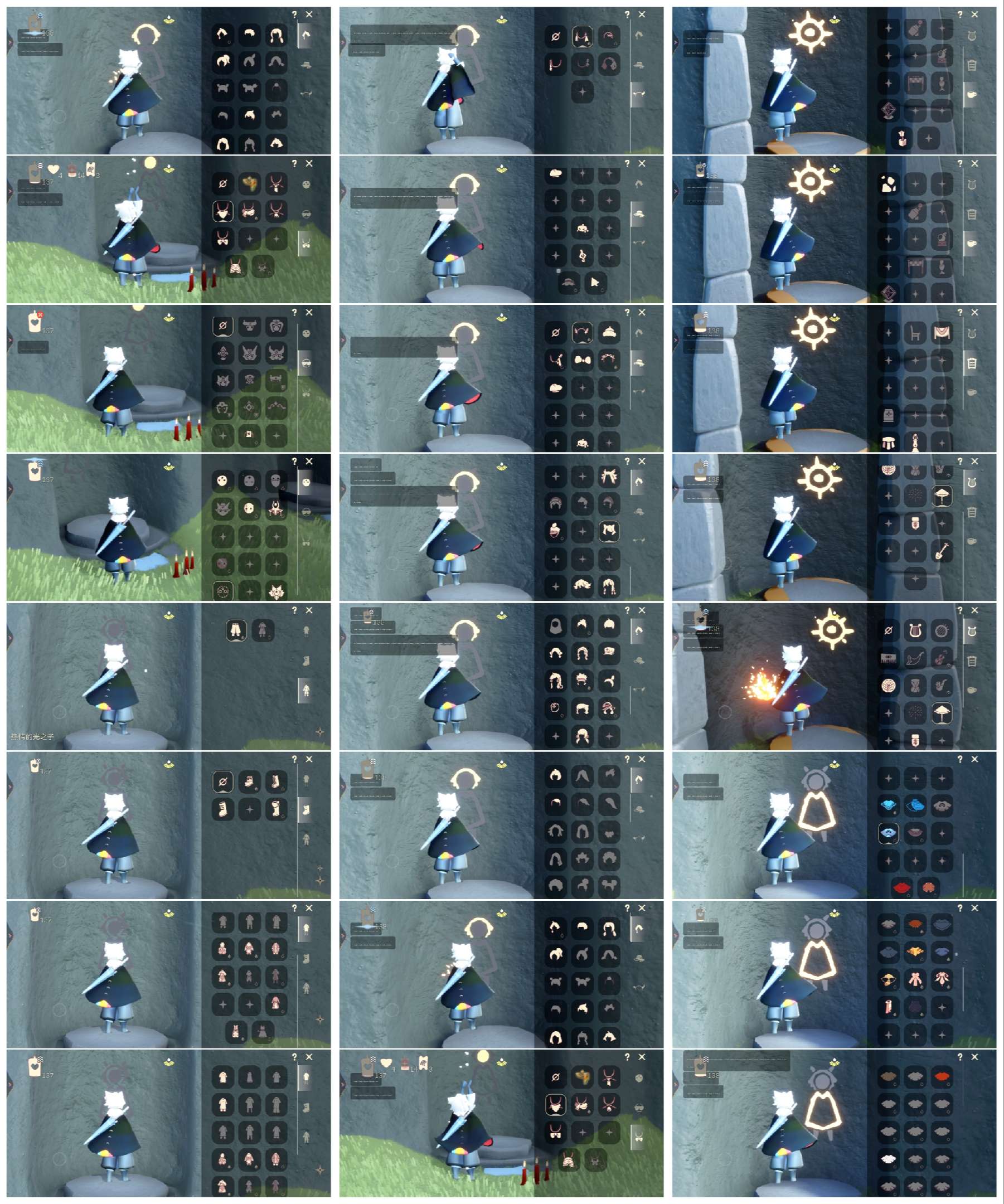 光遇账号vivo渠道服HN0172 ✅渠道: vivo ✅季节已毕业: 彩染季毕业 ✅热门复刻/活动:武士裤，正太，虚荣，