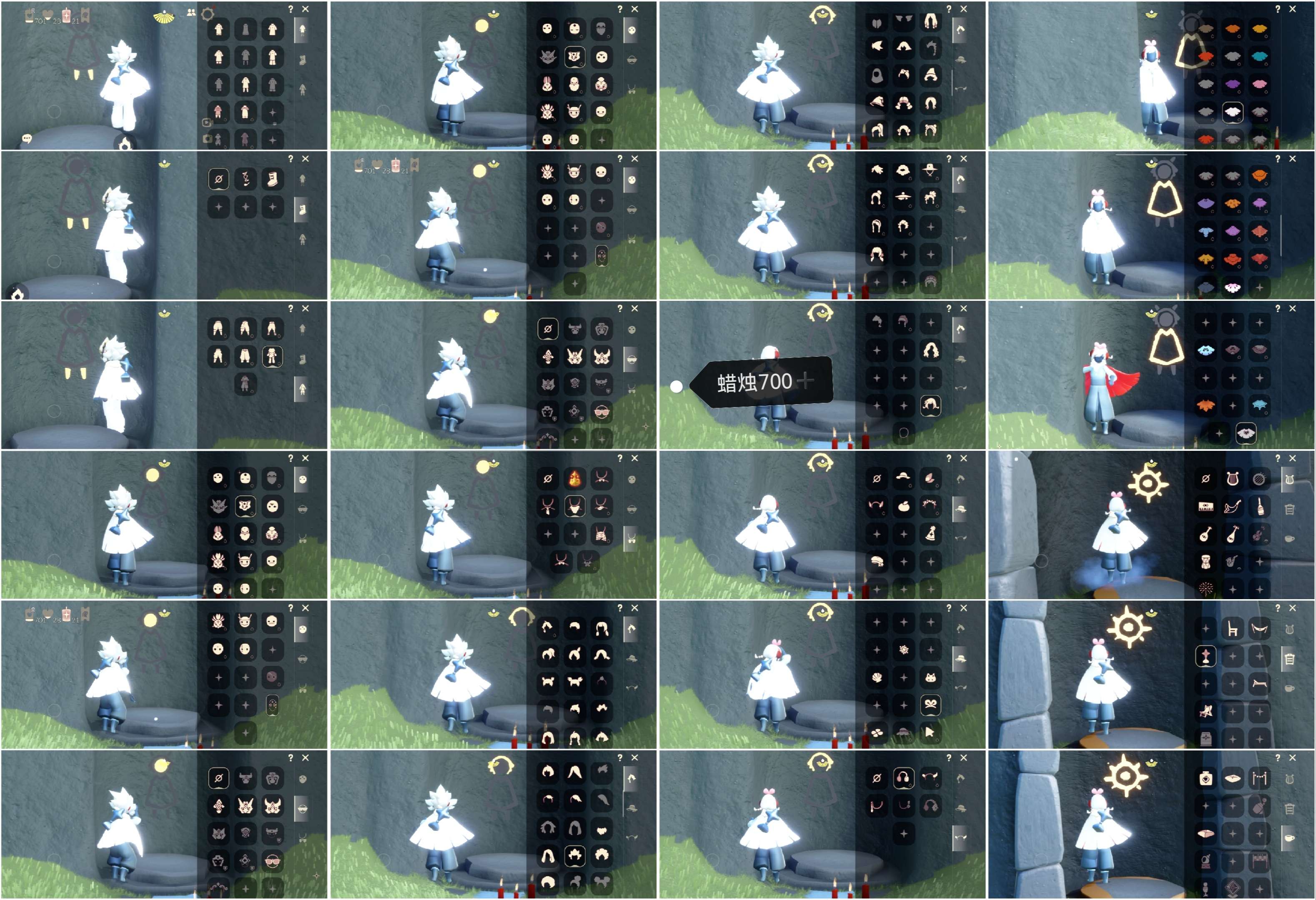光遇账号oppo渠道服HT0267 蜡烛700 ✅渠道: OPPO ✅完成地图: 雨林霞谷 ✅季节已毕业: 梦想季毕业 ✅