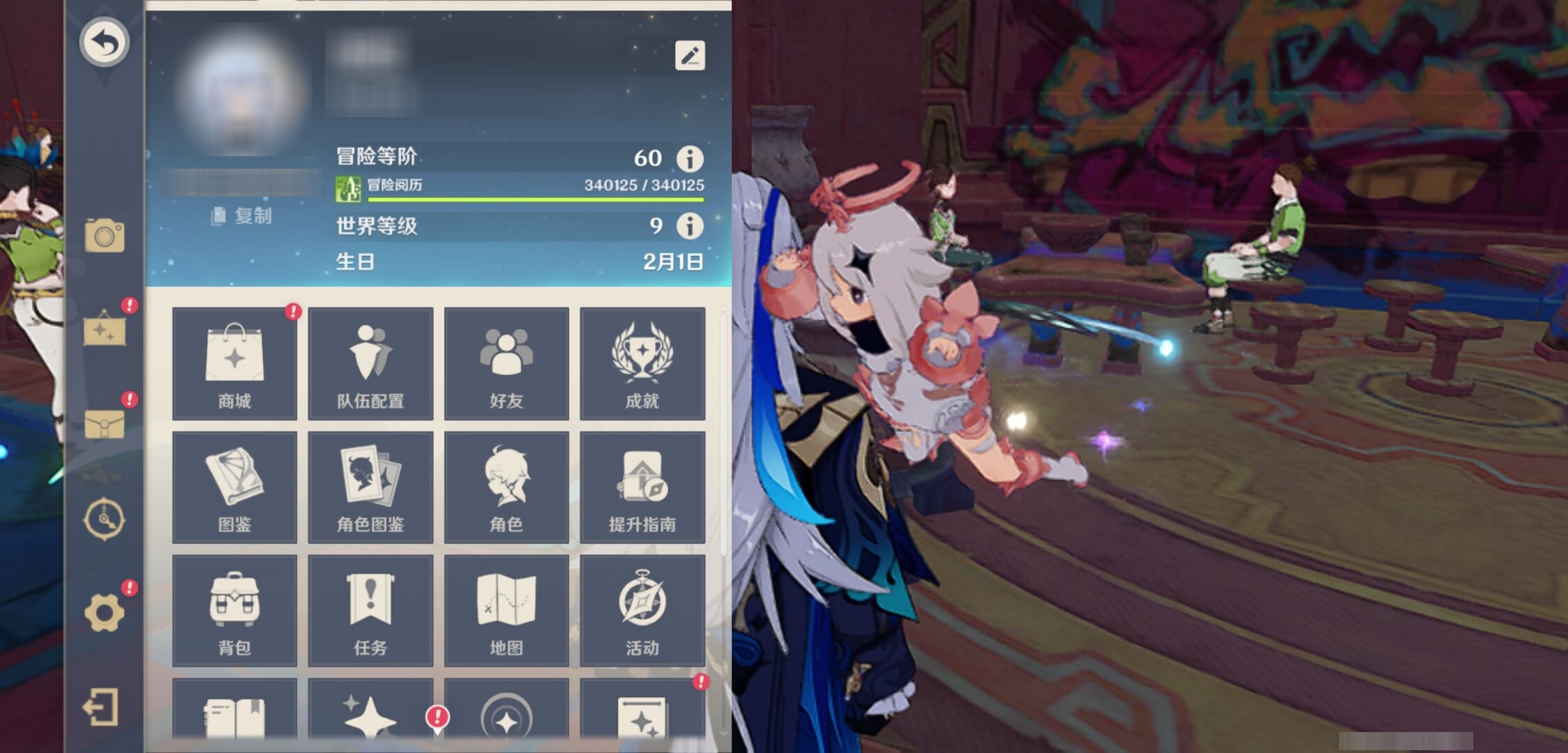 YSMK37302原神账号详情图6 YSMK37302原神账号详情图6
