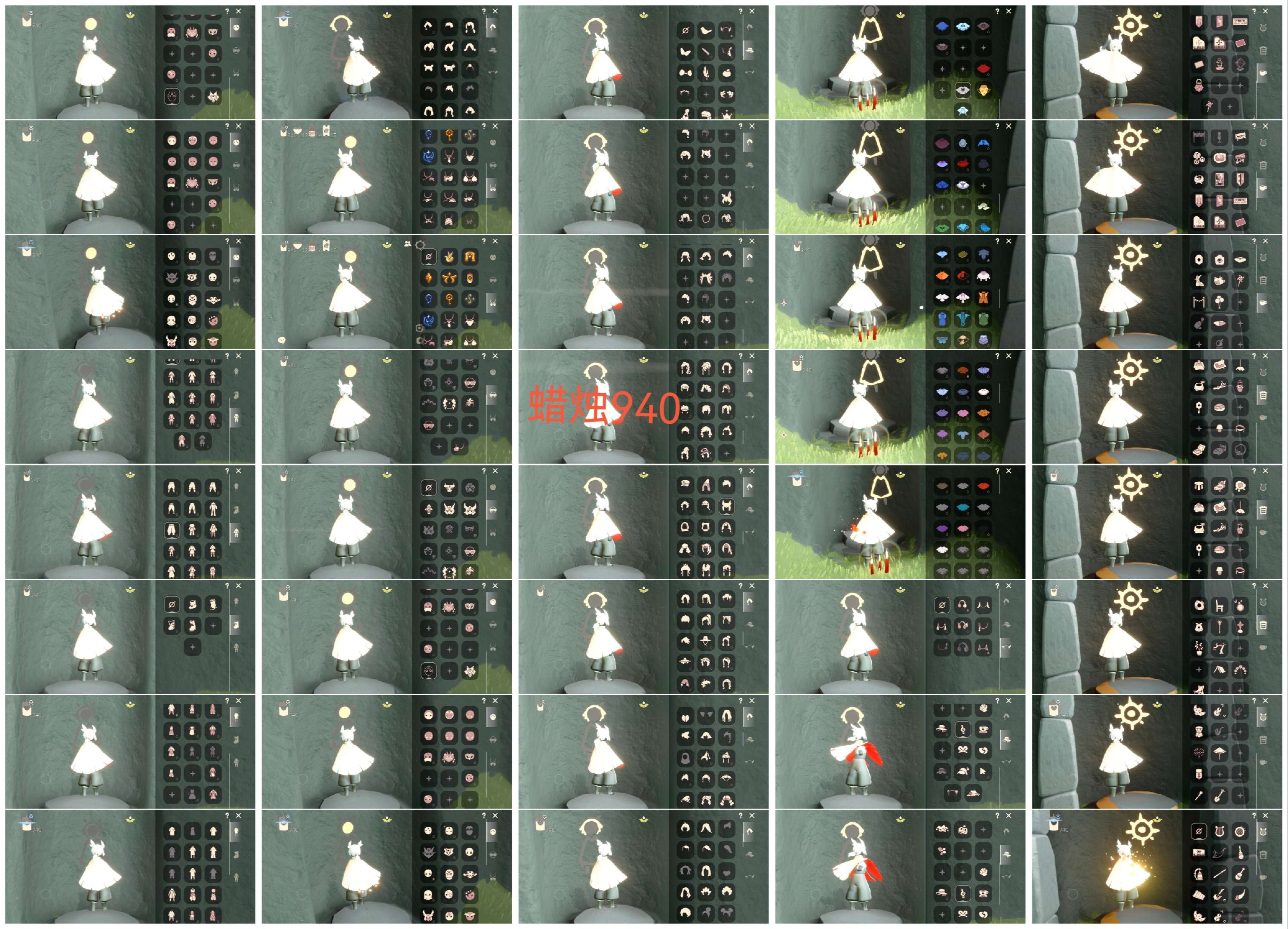 光遇账号安卓官服HM1093 蜡烛940 ✅渠道: 安卓邮箱 ✅完成地图: 晨岛雨林霞谷 ✅季节已毕业: 九色鹿季半
