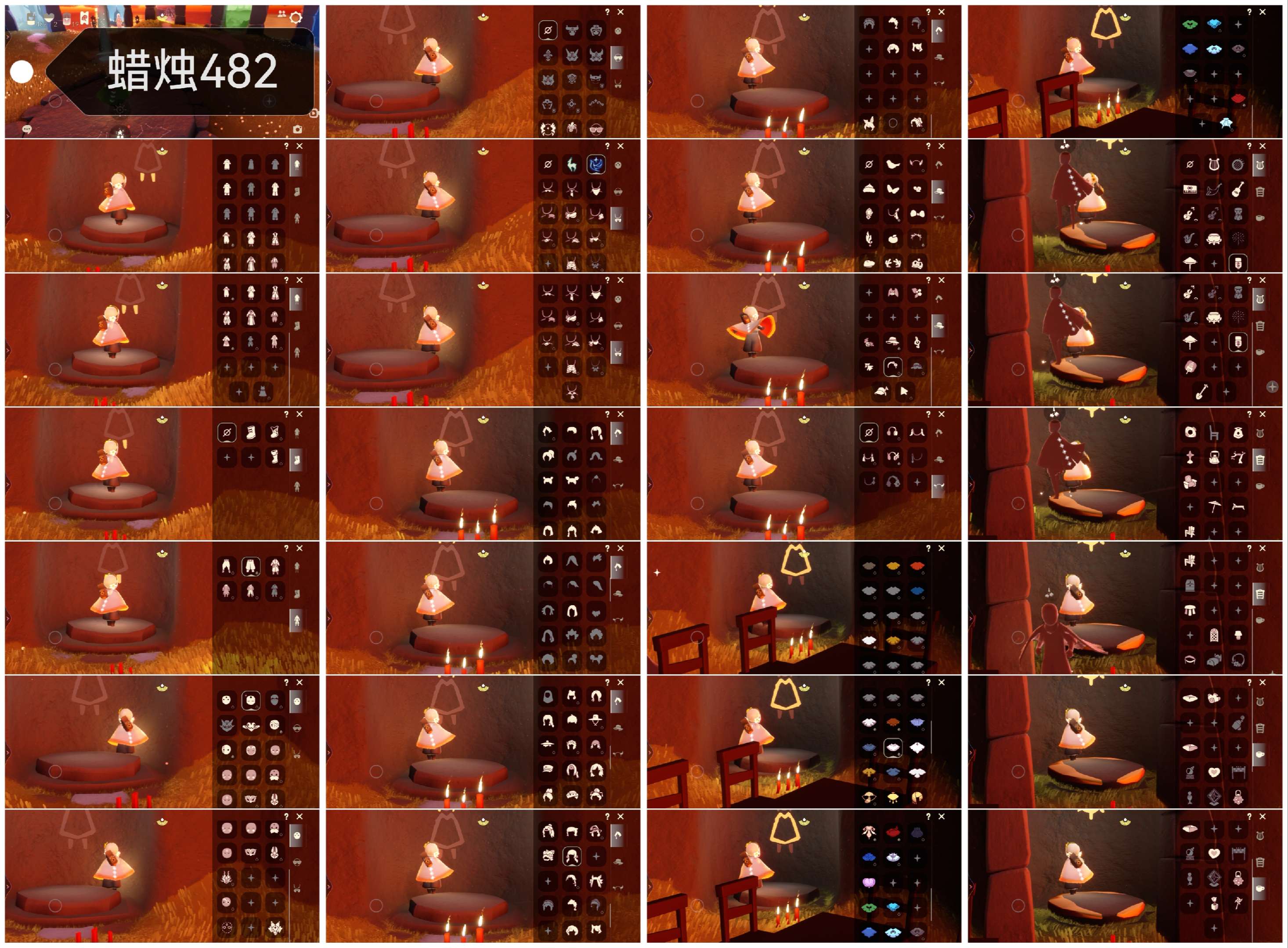 光遇账号vivo渠道服YY0564 蜡烛482 渠道:vivo 季节已毕业:九色鹿季半毕业，青鸟季毕业 热门复刻/活动:武