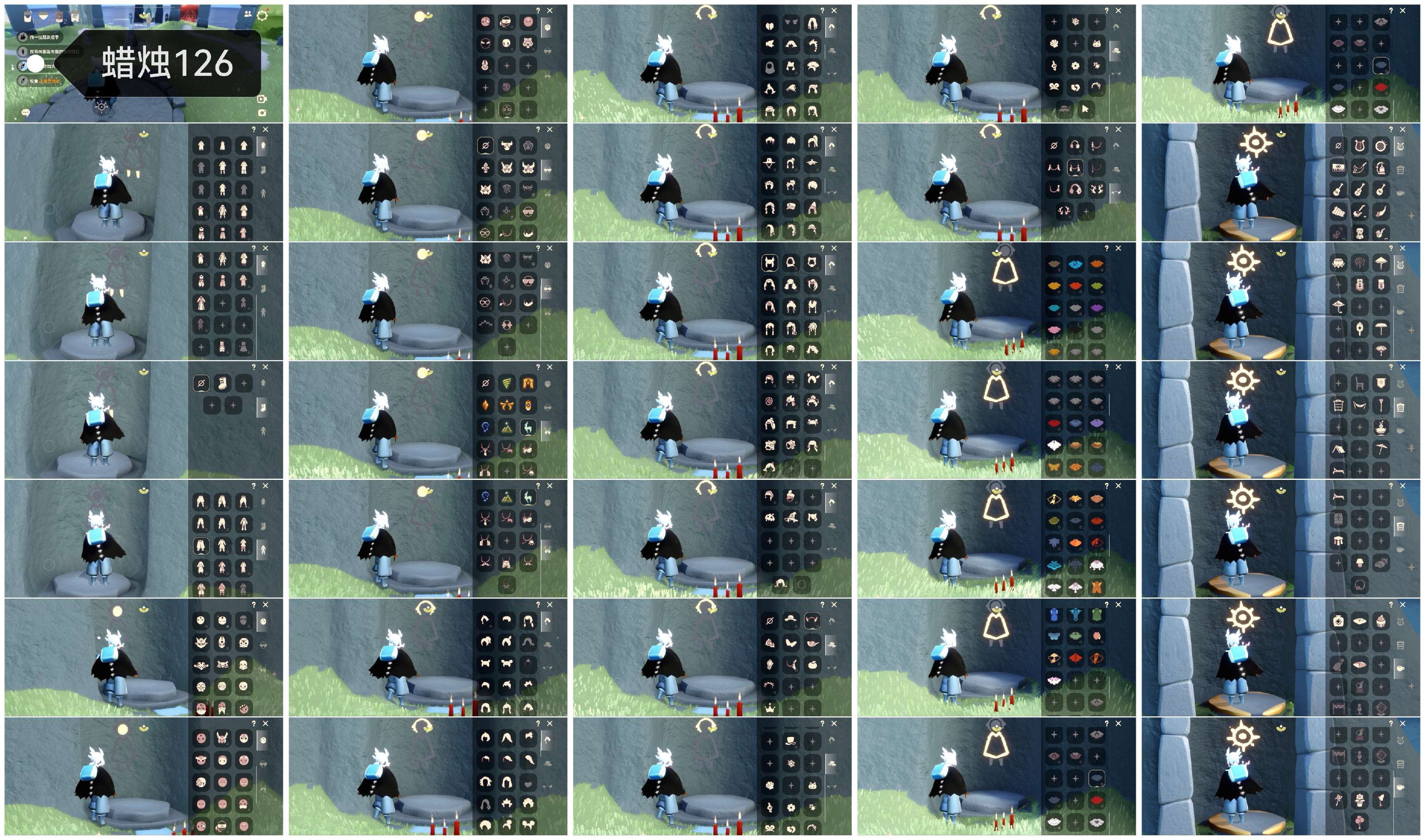 GYGU37061光遇账号详情图2 GYGU37061光遇账号详情图2