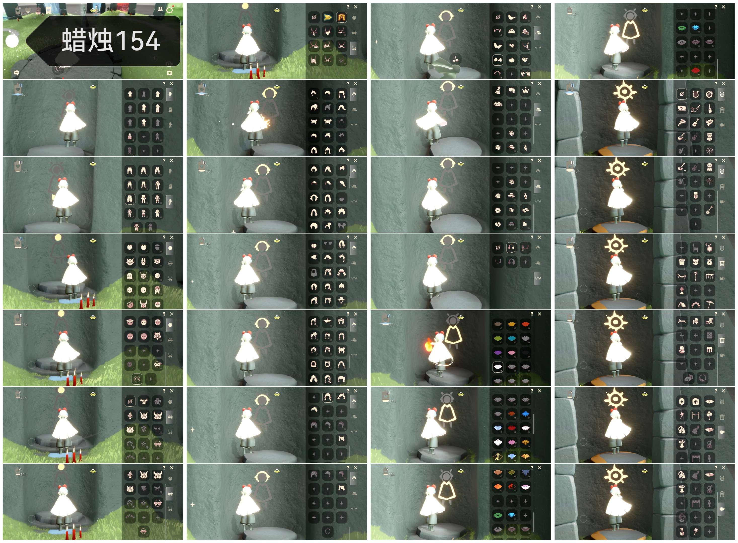 GYGU37058光遇账号详情图2 GYGU37058光遇账号详情图2