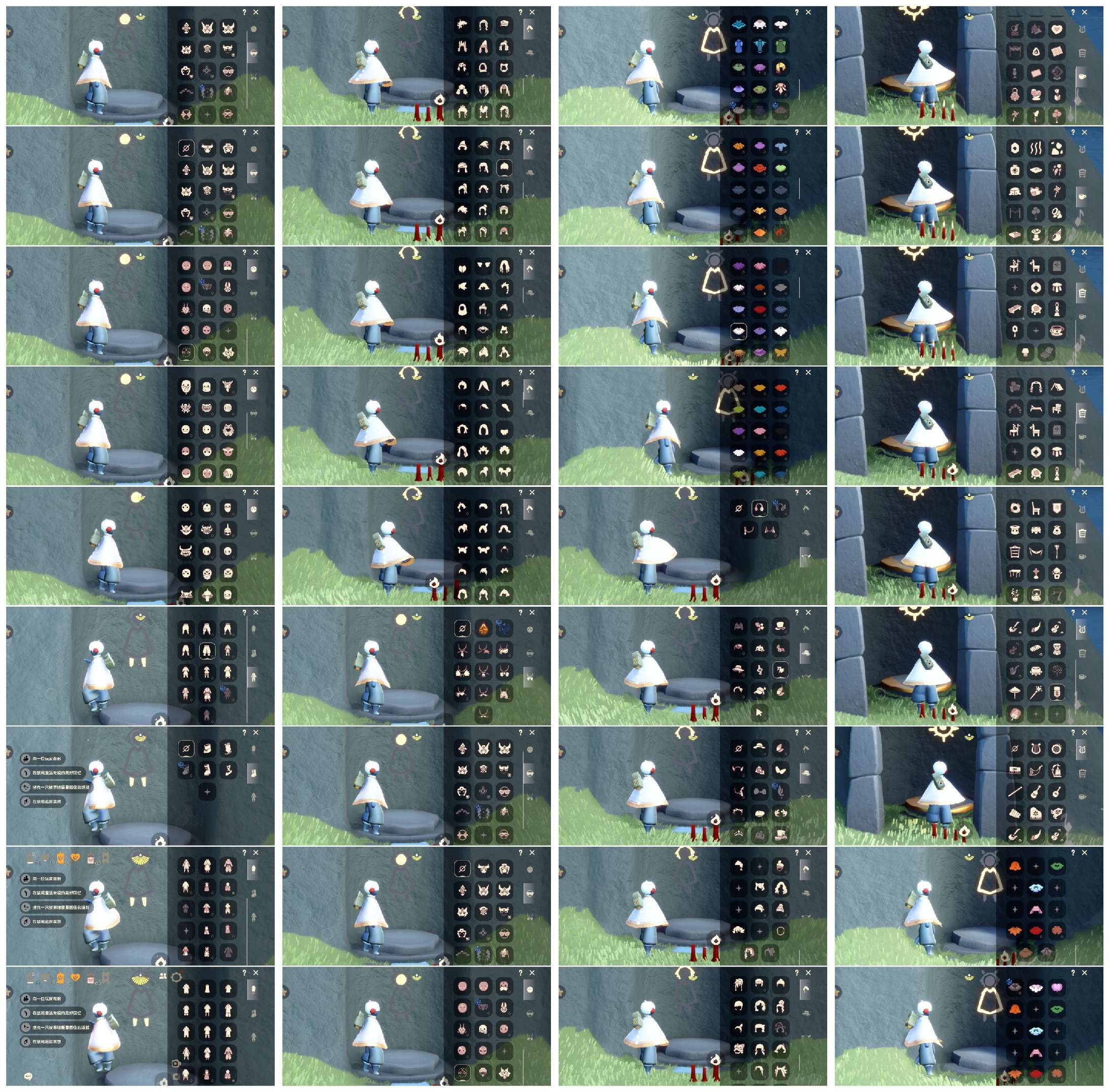 光遇账号oppo渠道服HY0492 ✅渠道: OPPO ✅完成地图: 全图毕业 ✅季节已毕业: 归巢半 ✅热门复刻/活动: