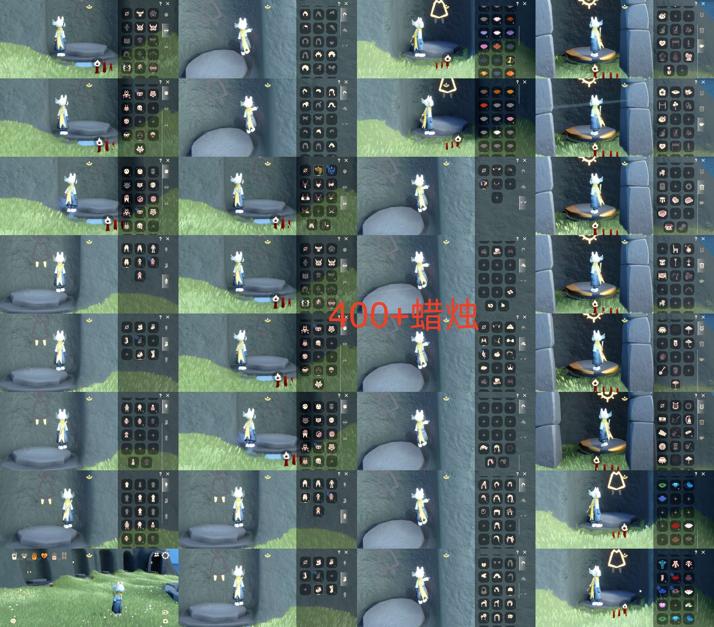 光遇账号oppo渠道服HM0921 蜡烛400+ ✅渠道: OPPO ✅完成地图: 晨岛霞谷 ✅季节已毕业: 染色毕业青鸟