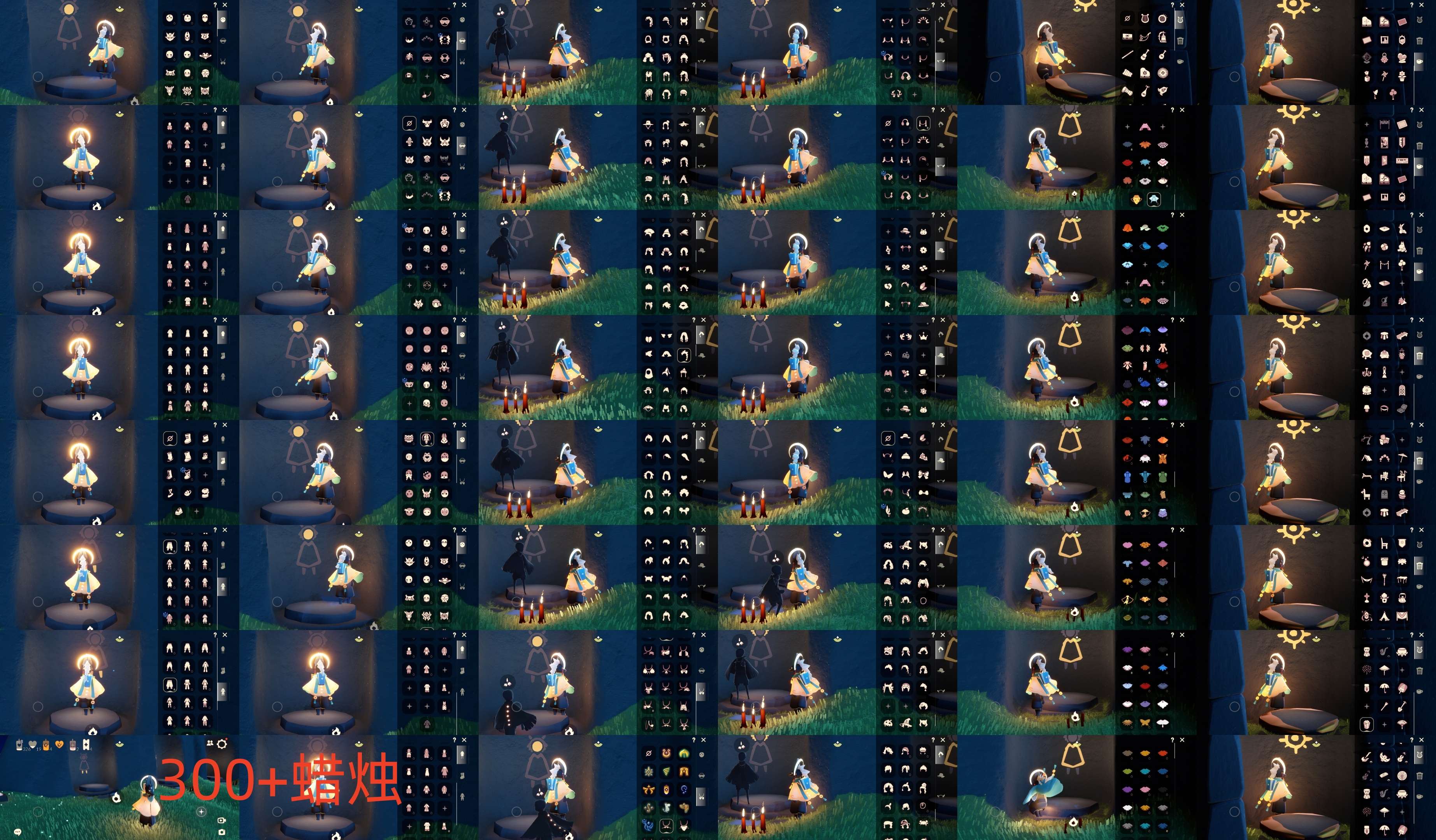 GYGU35580光遇账号详情图2 GYGU35580光遇账号详情图2