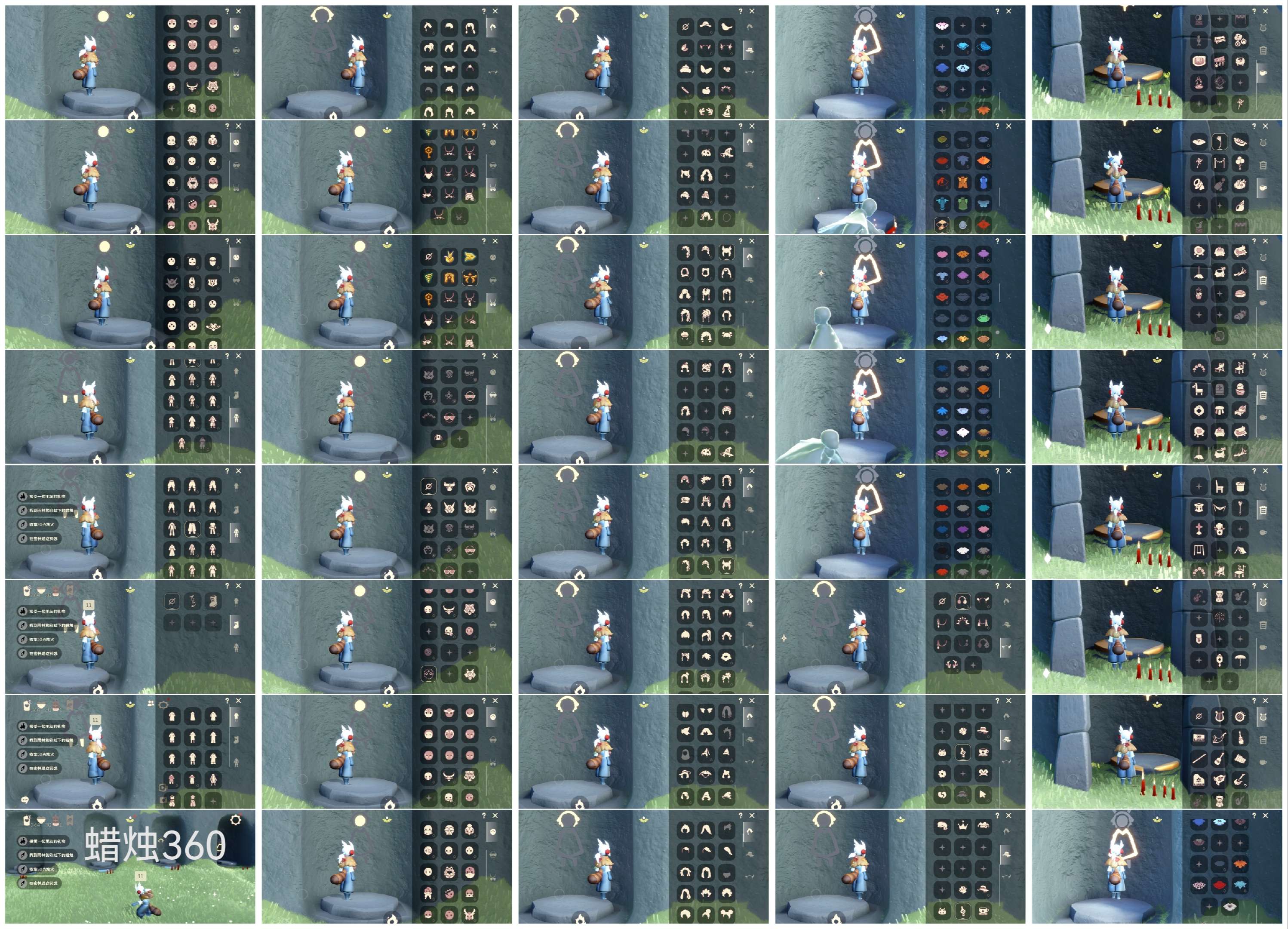 GYGU37181光遇账号详情图2