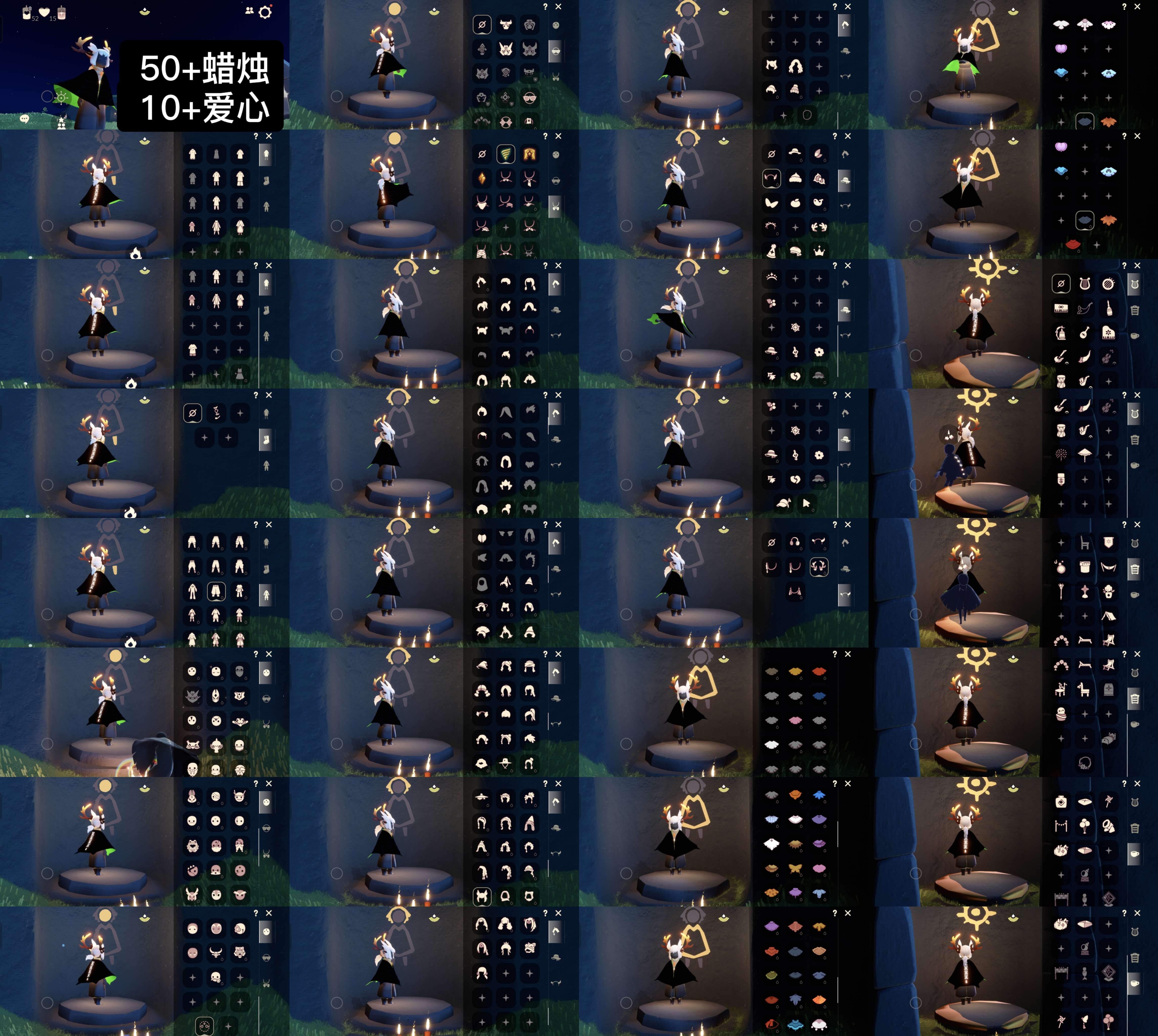 光遇账号oppo渠道服WD9273 蜡50+ 爱心10+ 渠道:oppo 完成地图：晨岛 季节已毕业:潜海季毕业，表演季毕