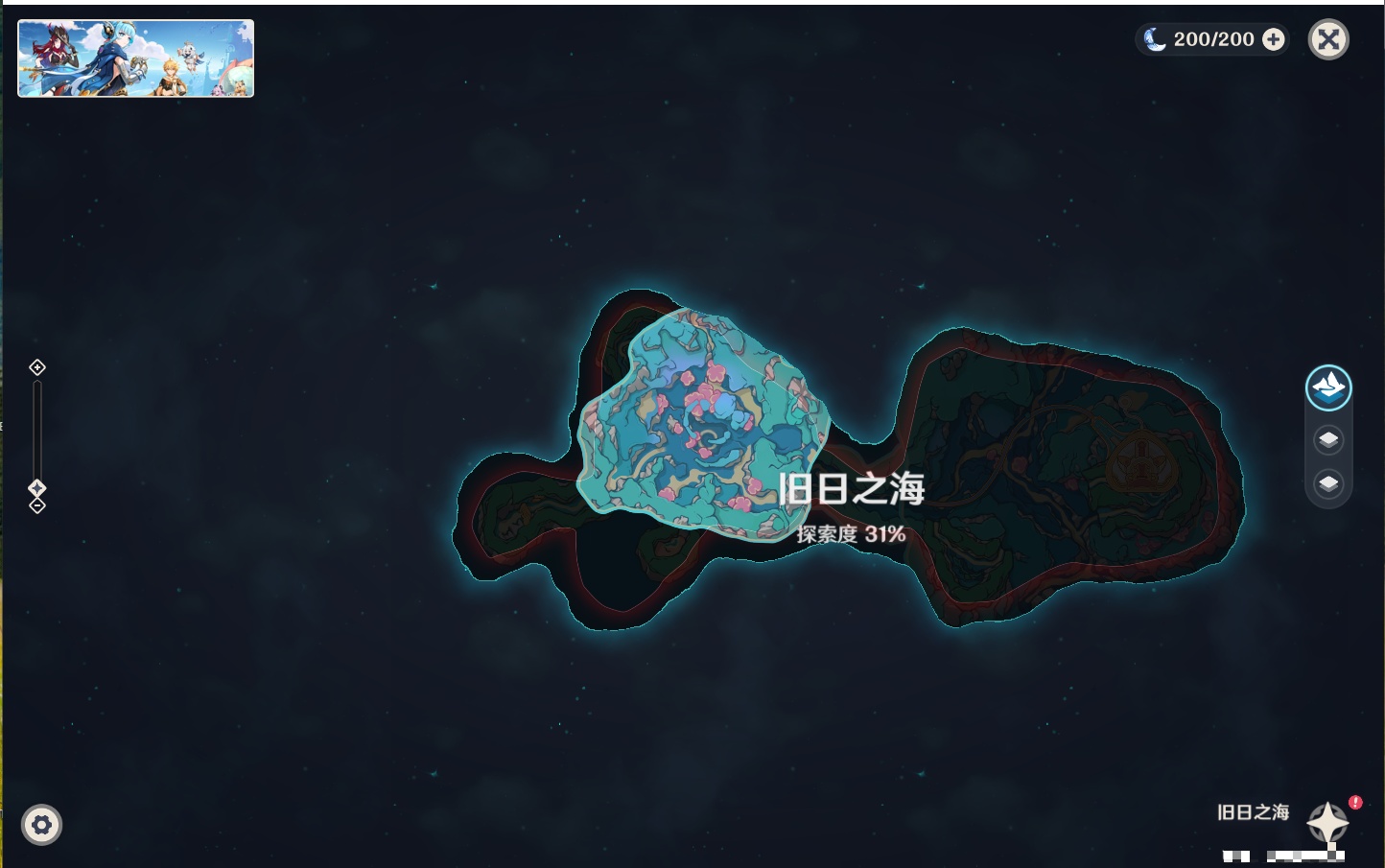 YSMK37778原神账号详情图20 YSMK37778原神账号详情图20