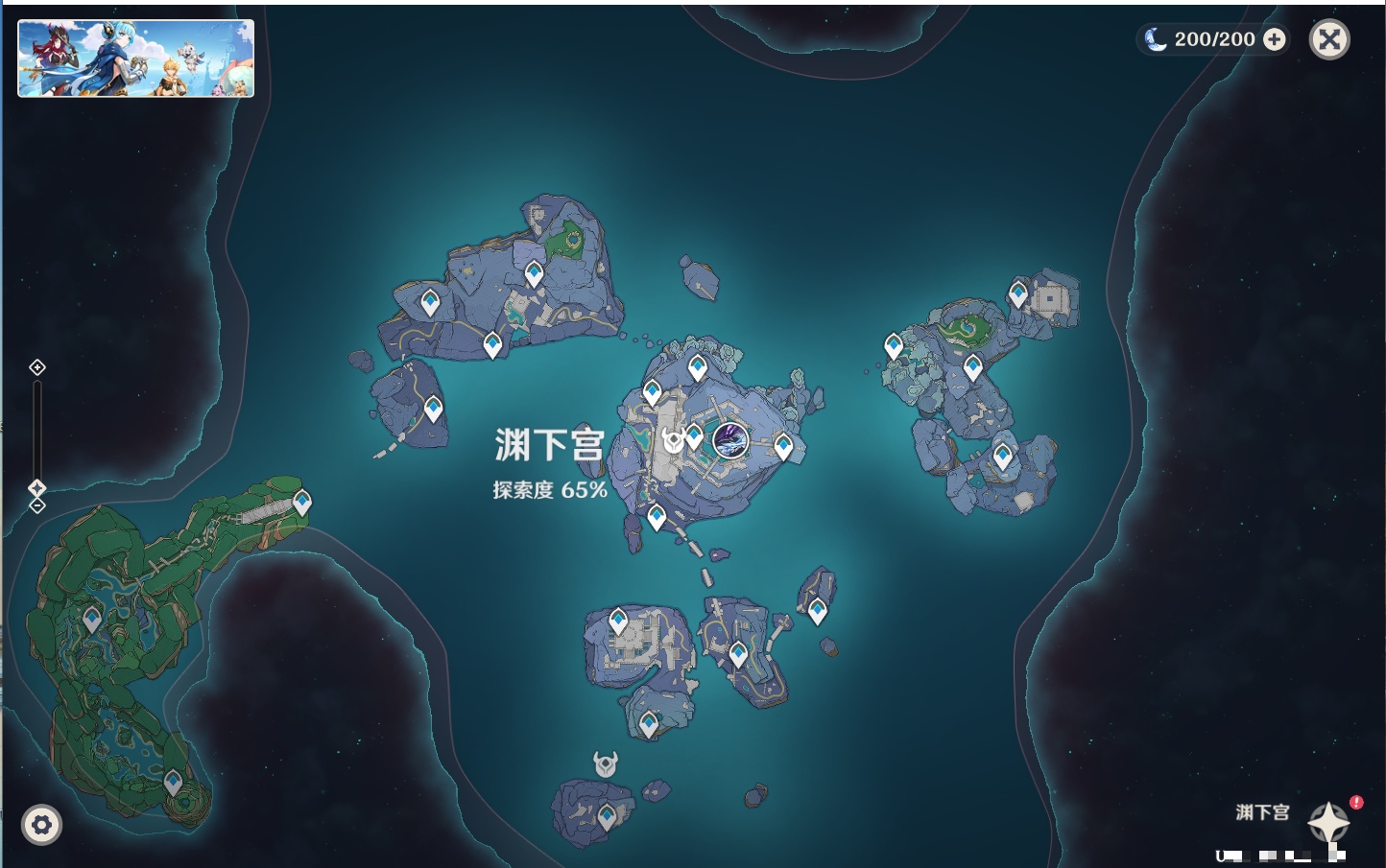 YSMK37776原神账号详情图9 YSMK37776原神账号详情图9