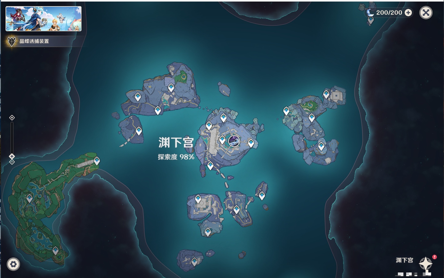 YSMK37774原神账号详情图24 YSMK37774原神账号详情图24