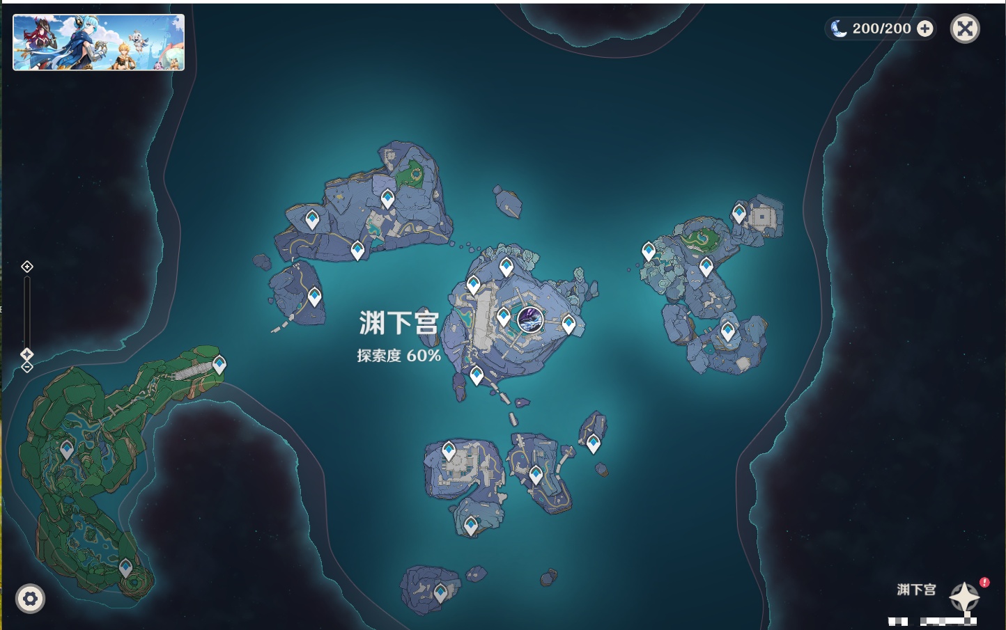 YSMK37778原神账号详情图43 YSMK37778原神账号详情图43
