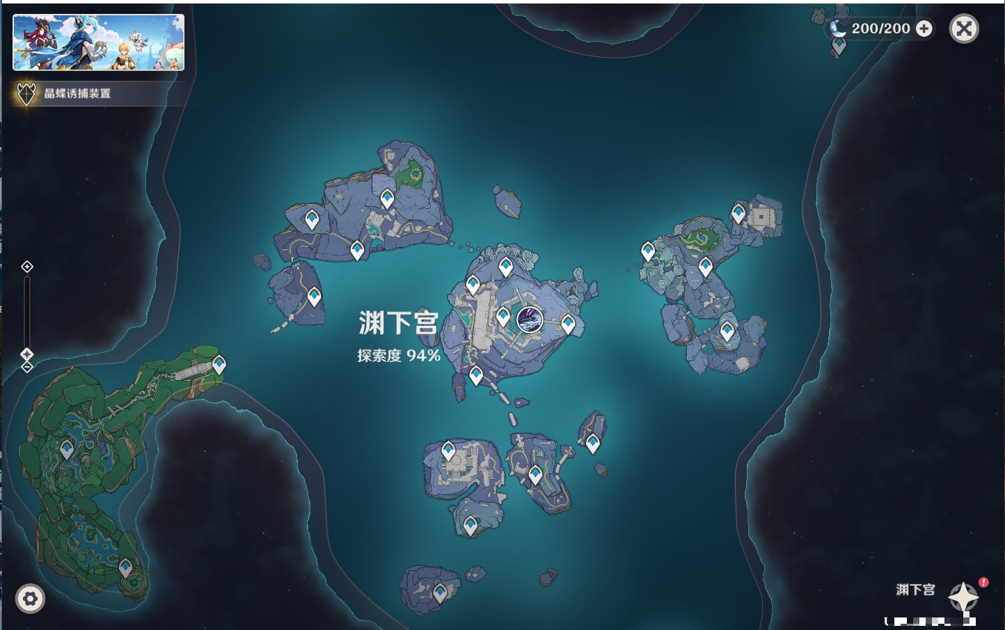 YSMK37777原神账号详情图31