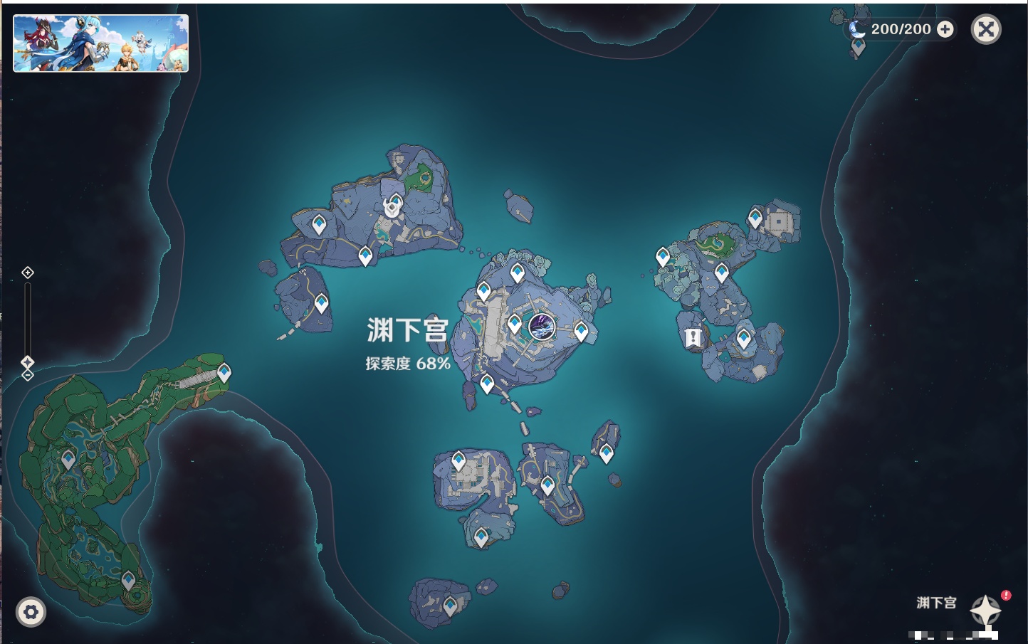 YSMK37507原神账号详情图49 YSMK37507原神账号详情图49