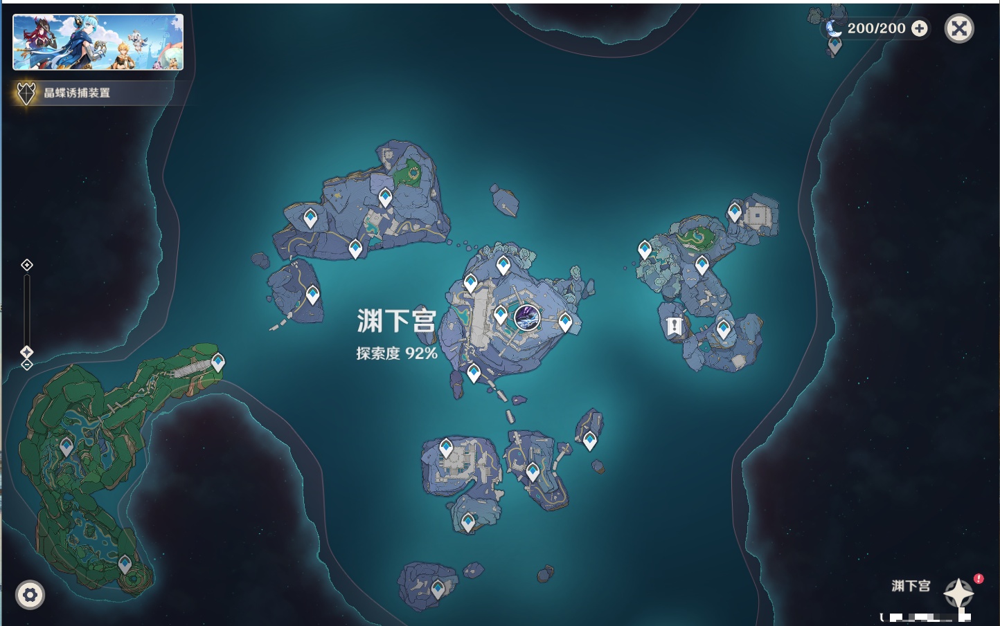 YSMK37766原神账号详情图75 YSMK37766原神账号详情图75