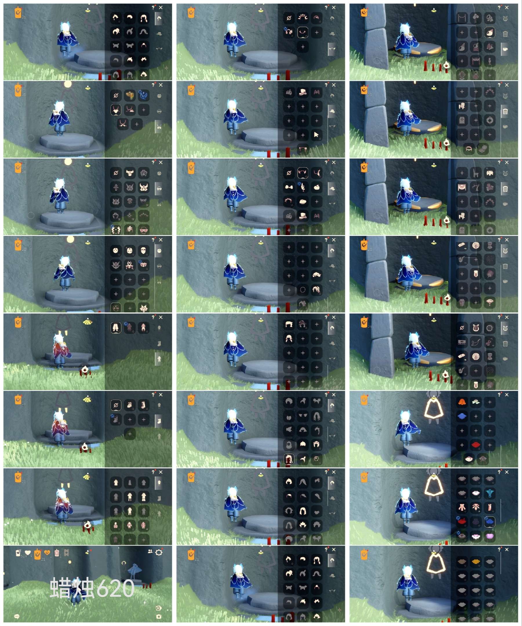 光遇账号安卓官服HE0556 ✅渠道: 安官 ✅季节已毕业: 染色毕业青鸟半 ✅热门复刻/活动:矮人面具黑脸武士裤，