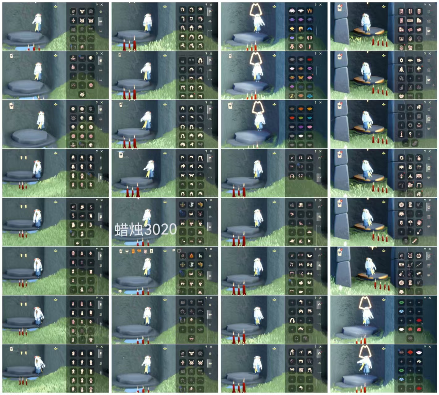 GYGU36480光遇账号详情图2