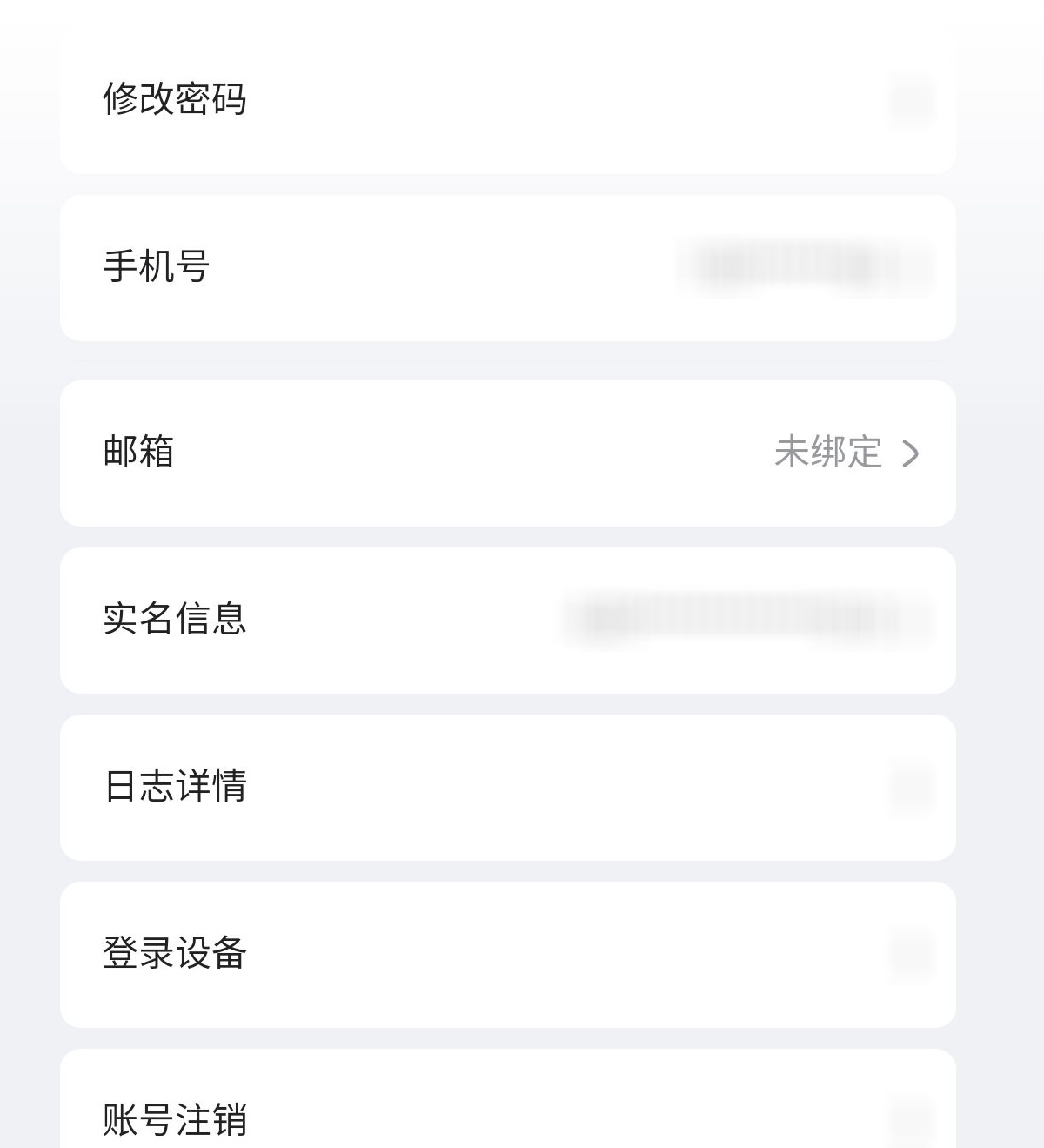 YSMK38641原神账号详情图12