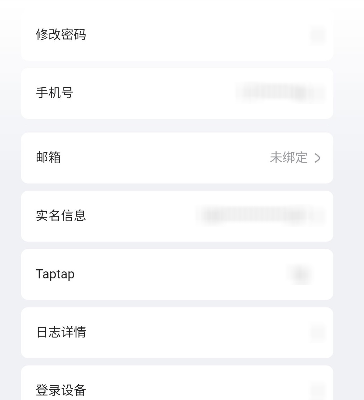 YSMK38616原神账号详情图12