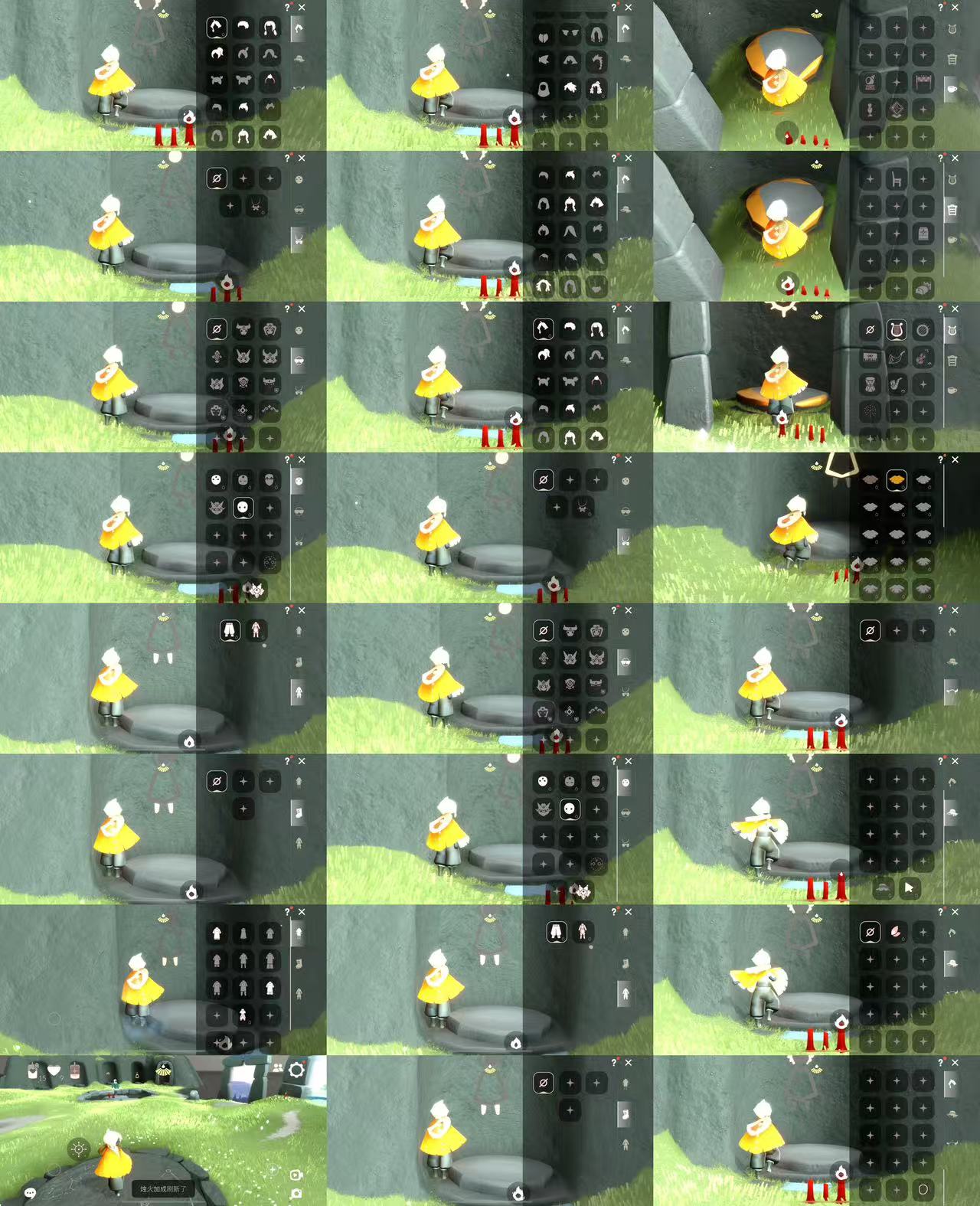光遇账号iOS官服HM1149 渠道:ios邮箱 季节已毕业:无 热门复刻/活动:武士裤 礼包:无 珍惜物品：无 亮点包括：武士裤 详细以衣柜为准
