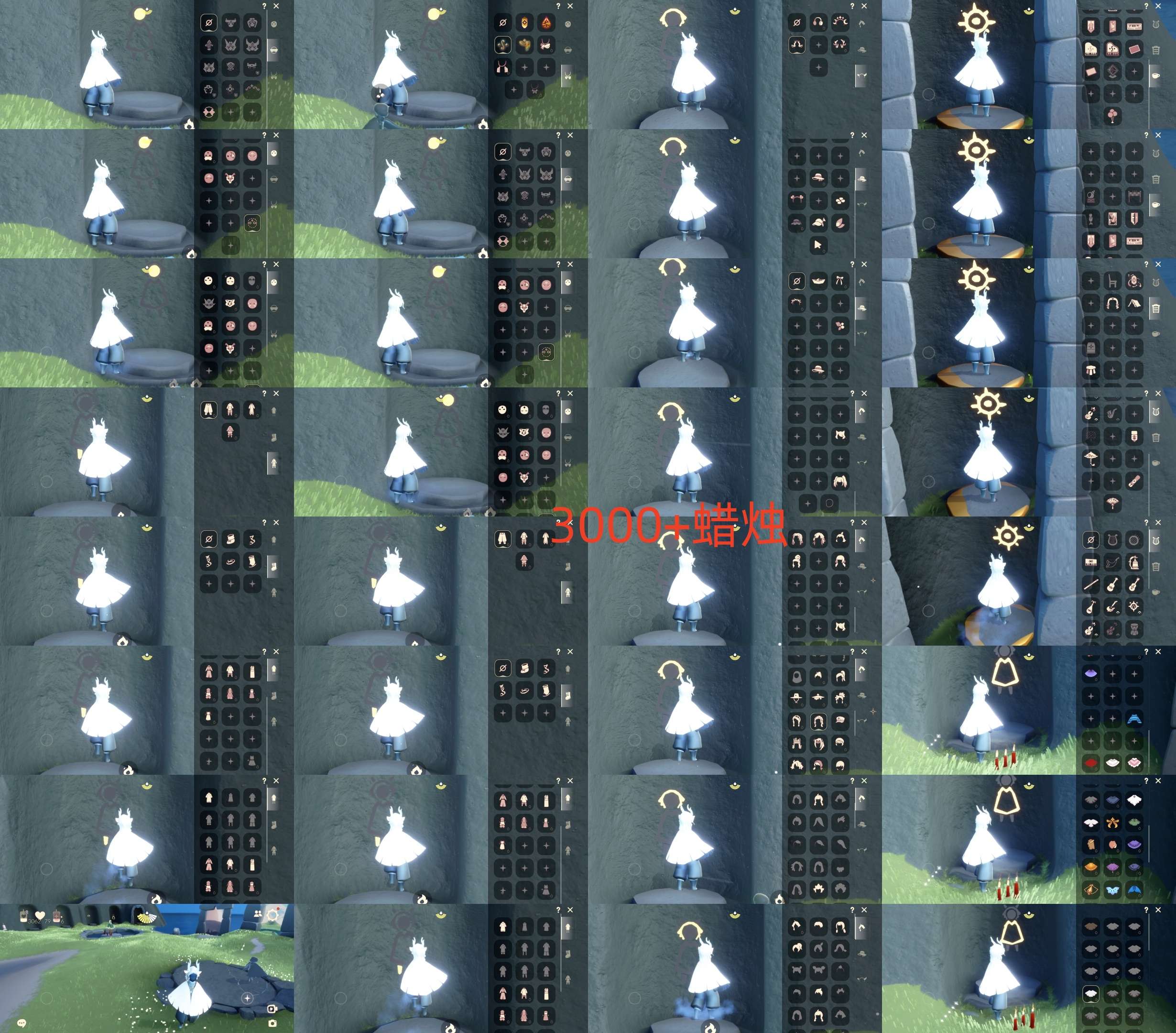 光遇账号华为渠道服HM1157 蜡烛3000+ 渠道:华为 季节已毕业:追忆季毕业，归巢季半毕业，二重奏季毕业，彩染季
