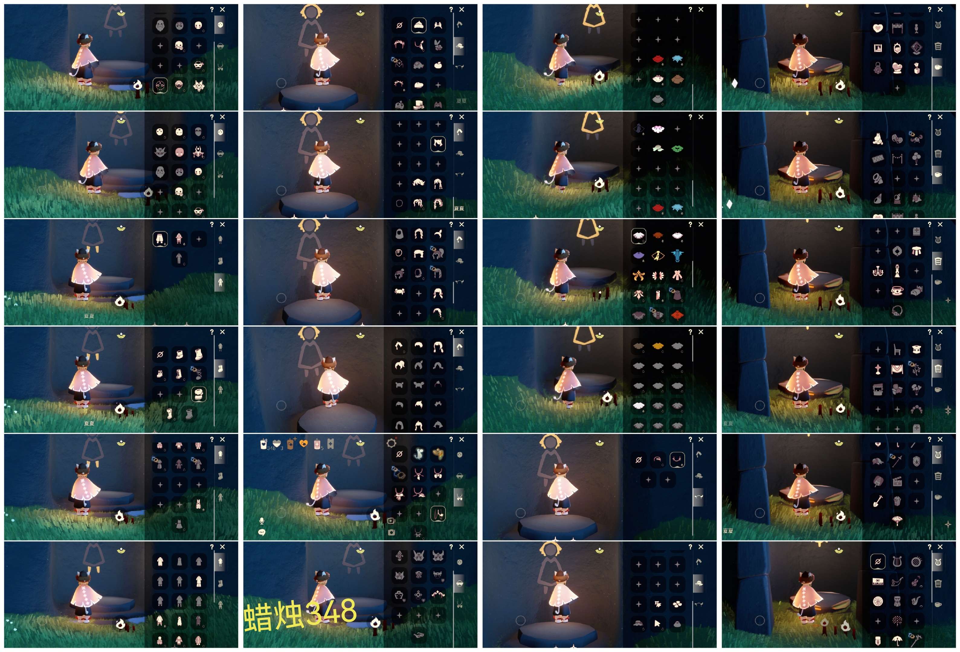 光遇账号oppo渠道服HT0313 蜡烛348 渠道:oppo 季节已毕业:姆明季半毕业，彩染季毕业 热门复刻/活动:武士