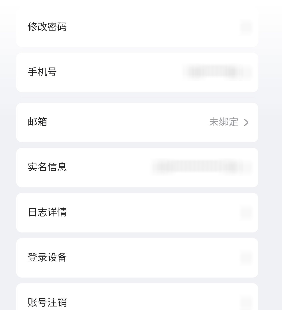YSMK38904原神账号详情图12