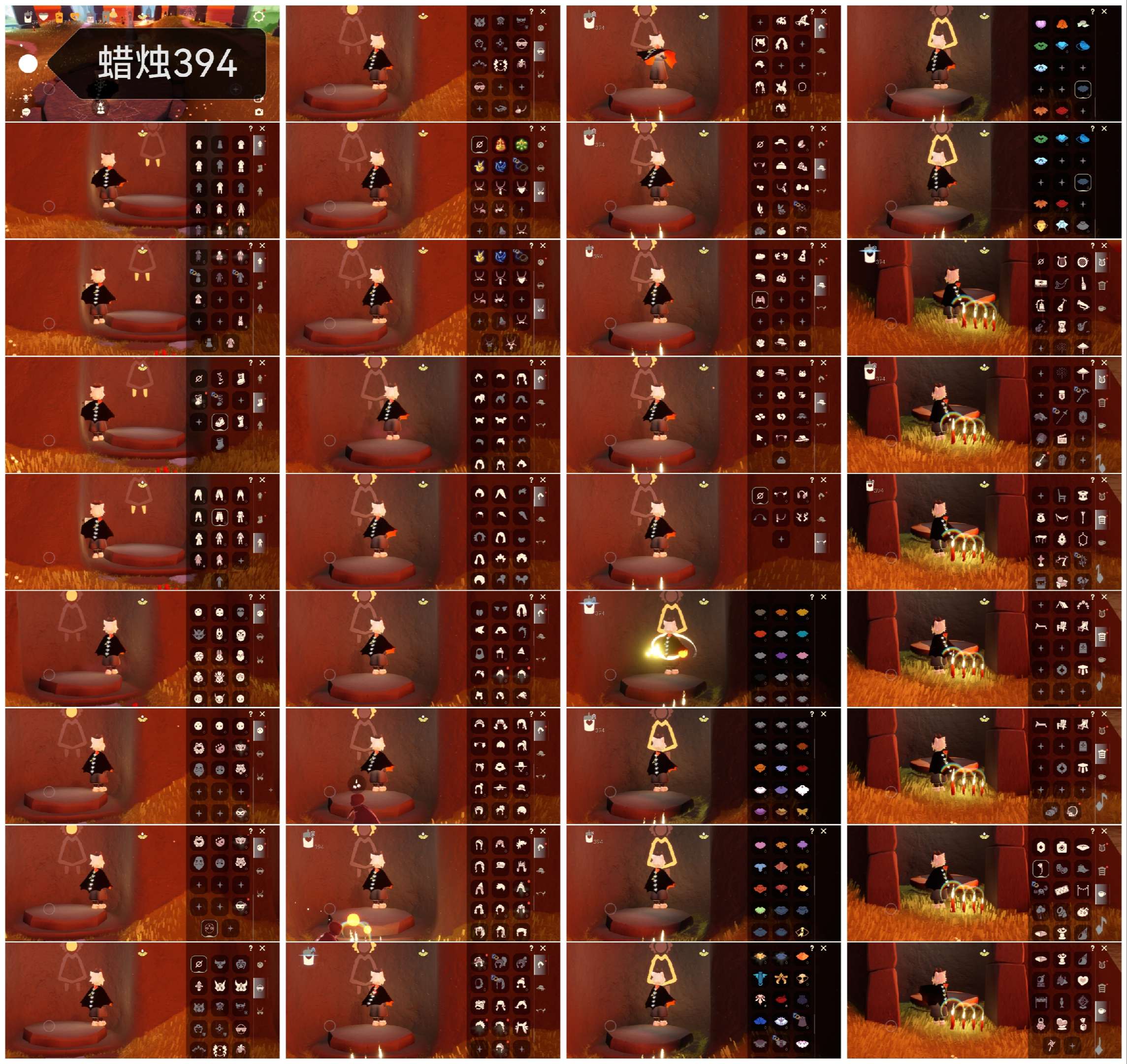 光遇账号oppo渠道服YY0628 蜡烛394 渠道:oppo 完成地图：雨林霞谷 季节已毕业:梦想季毕业，集结季毕业，小