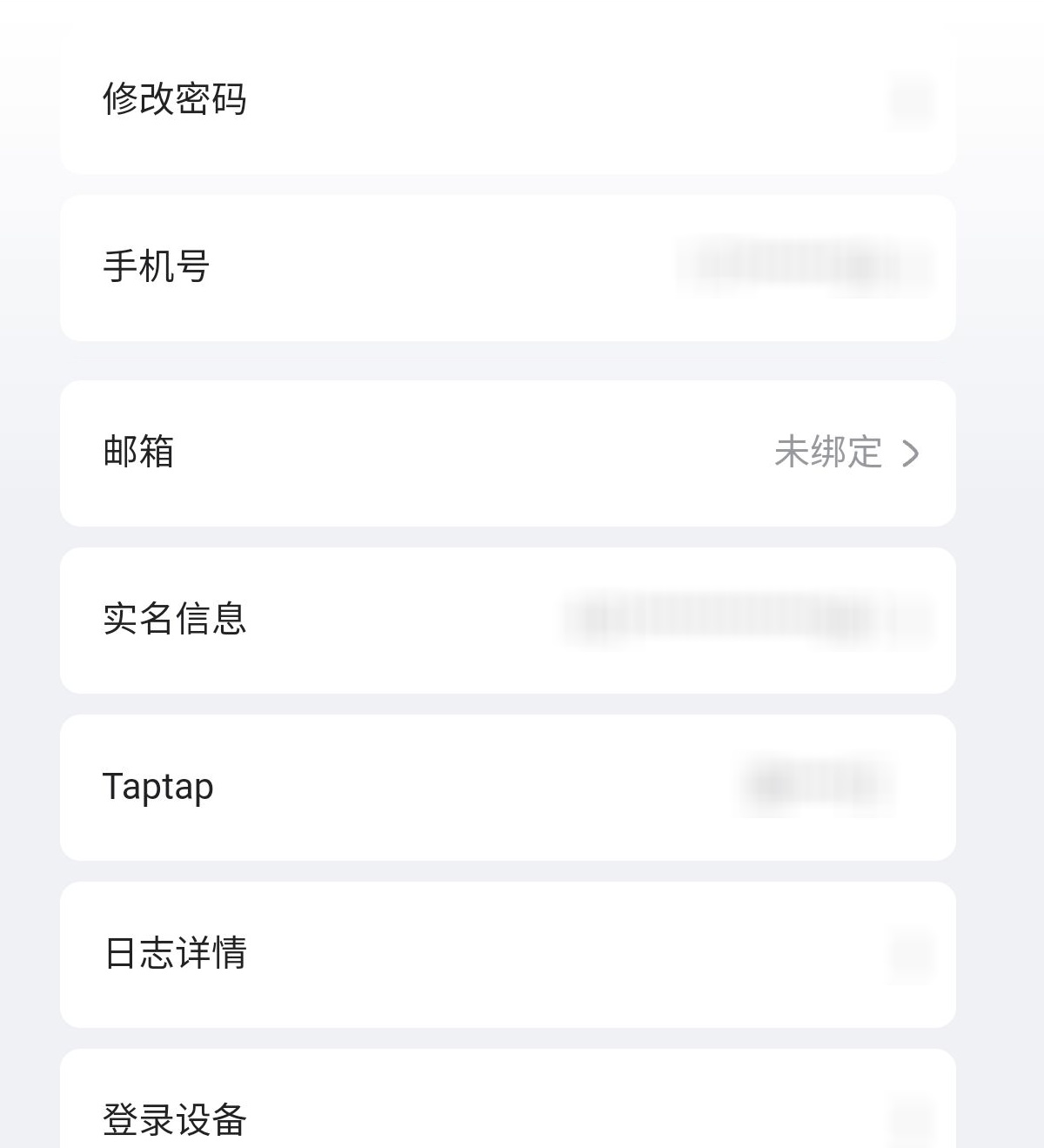 YSMK38906原神账号详情图12 YSMK38906原神账号详情图12