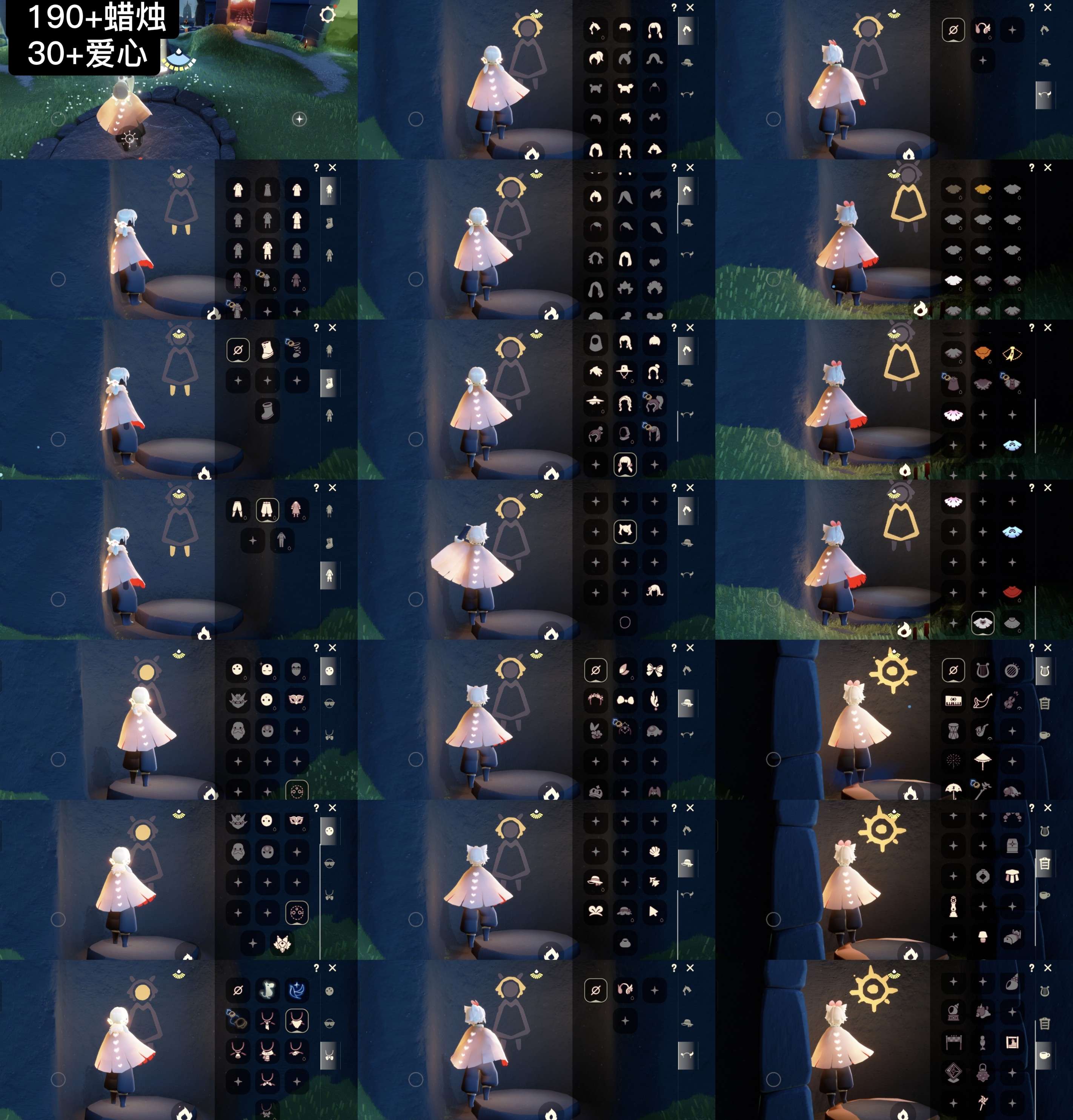 光遇账号安卓官服WD9303 蜡烛190+ 爱心30+ 渠道:安官手机号 季节已毕业:姆明季半毕业，青鸟季半毕业 热
