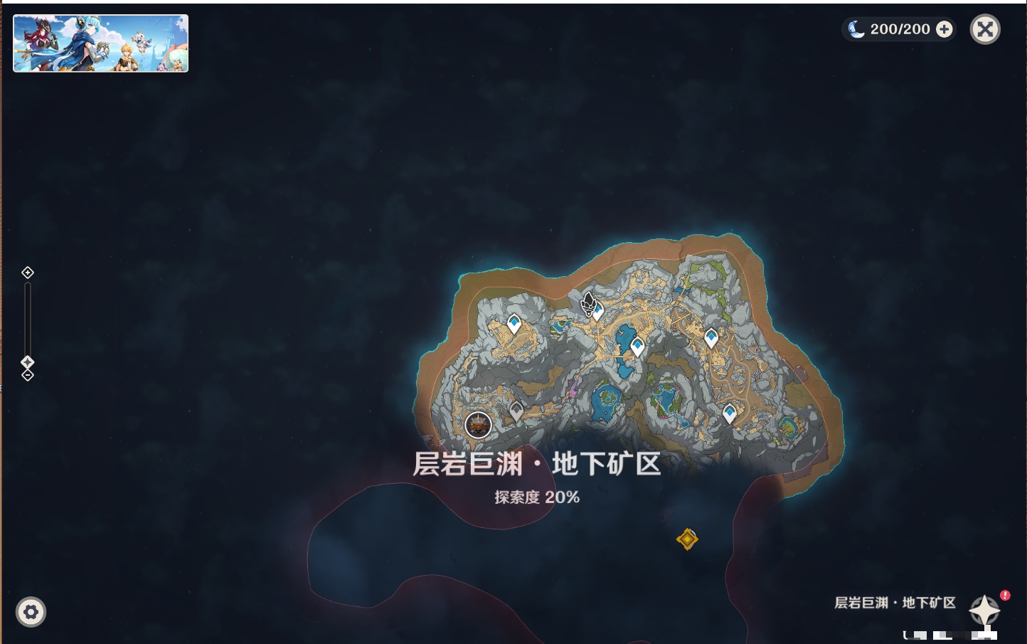 YSMK38909原神账号详情图22