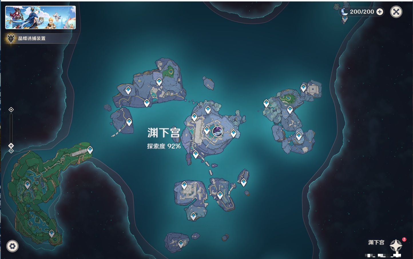 YSMK38911原神账号详情图19