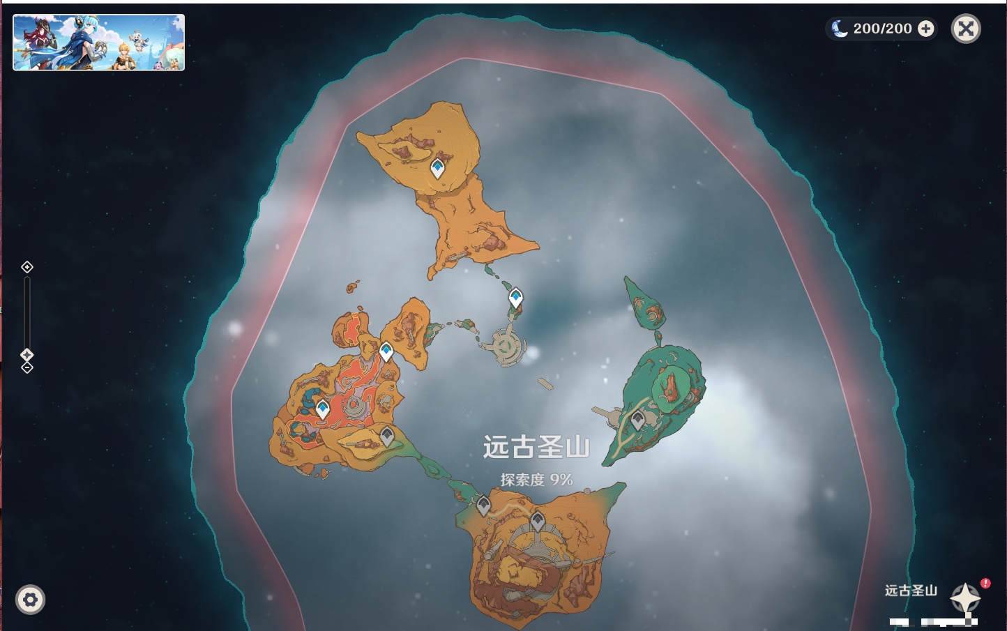 YSMK38913原神账号详情图23 YSMK38913原神账号详情图23