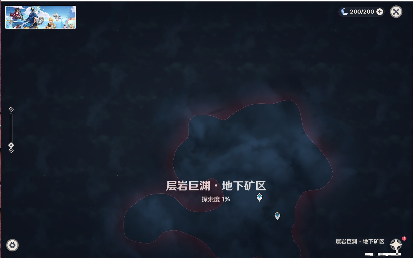YSMK38913原神账号详情图35 YSMK38913原神账号详情图35