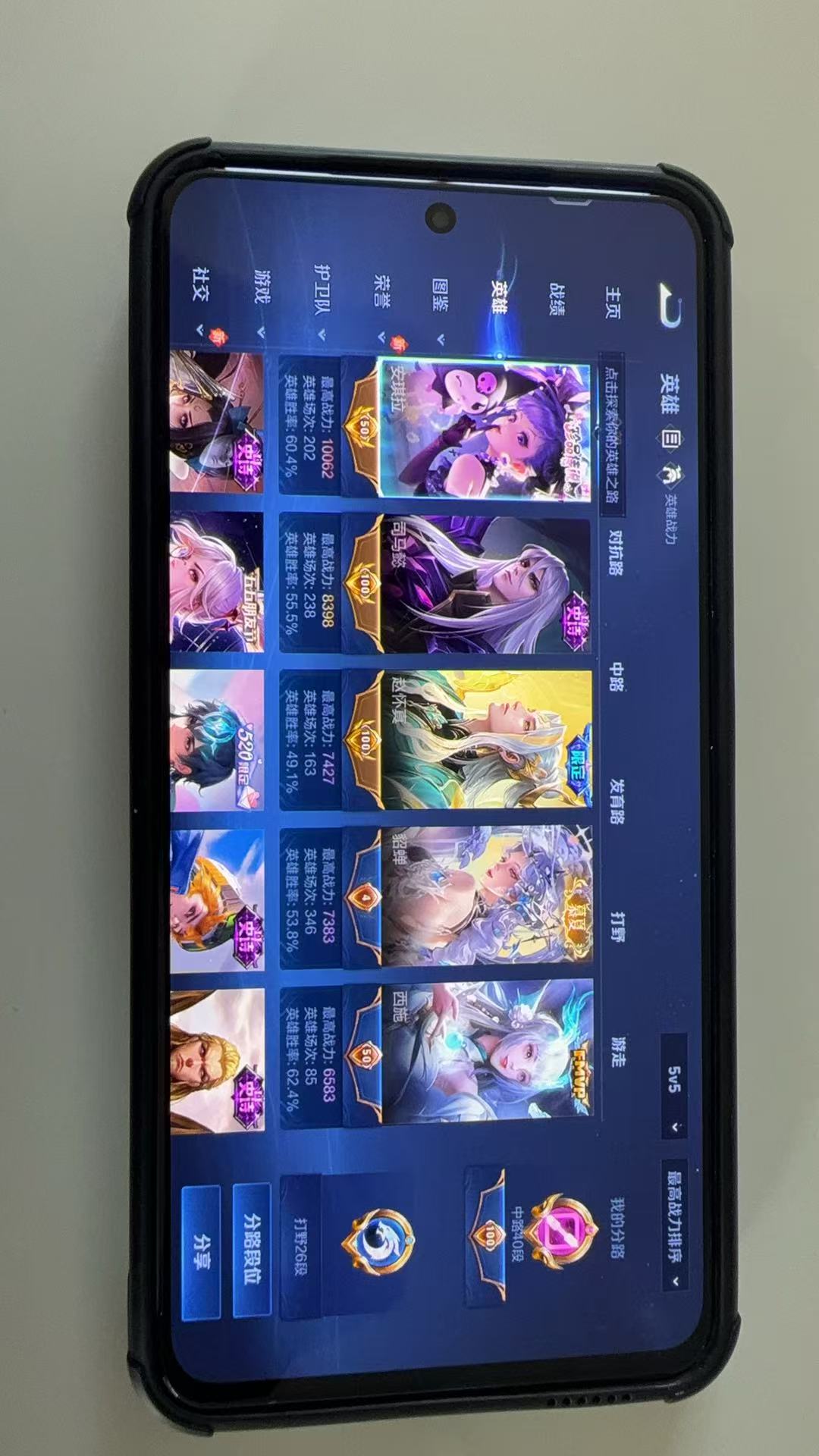 http://www.youxiduoduo.com/