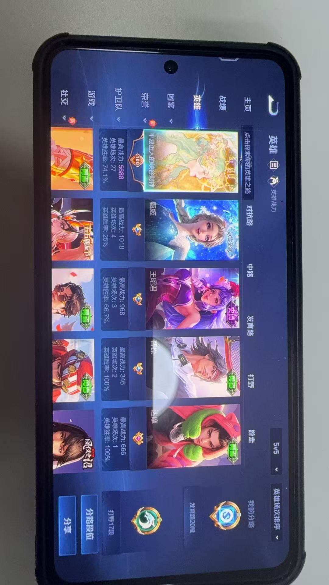 http://www.youxiduoduo.com/