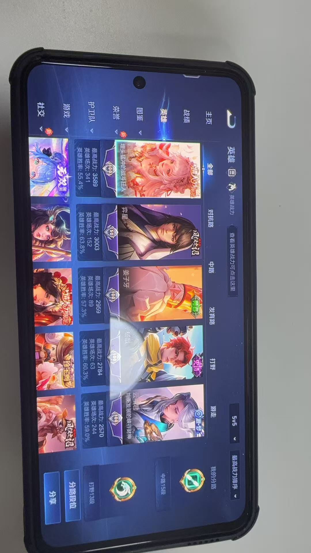 http://www.youxiduoduo.com/