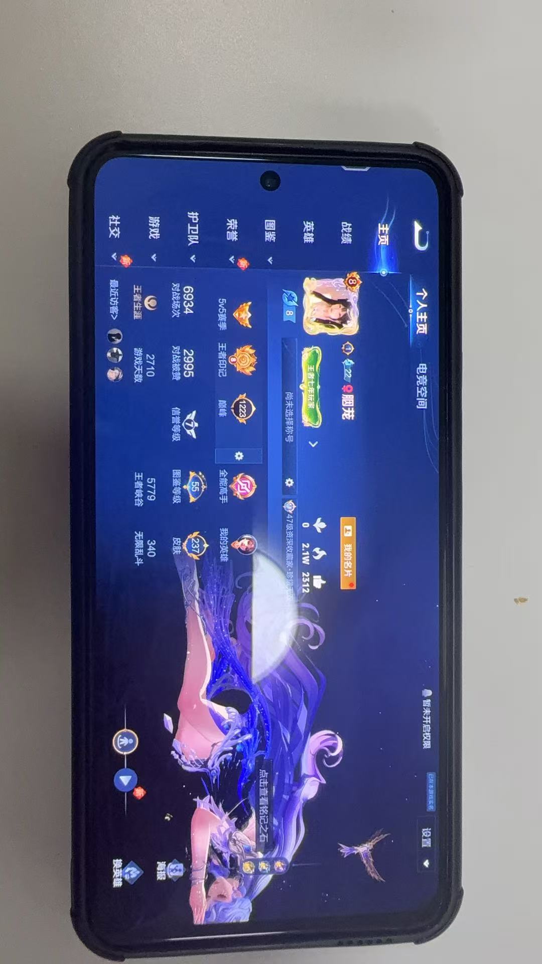 http://www.youxiduoduo.com/